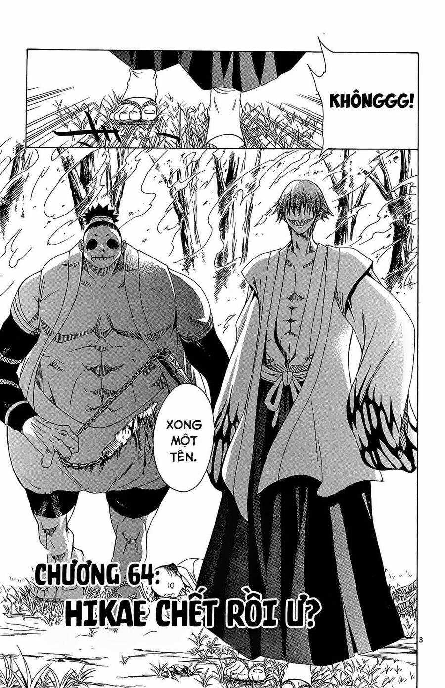 Itsuwaribito Utsuho Azako Chapter 64 trang 3