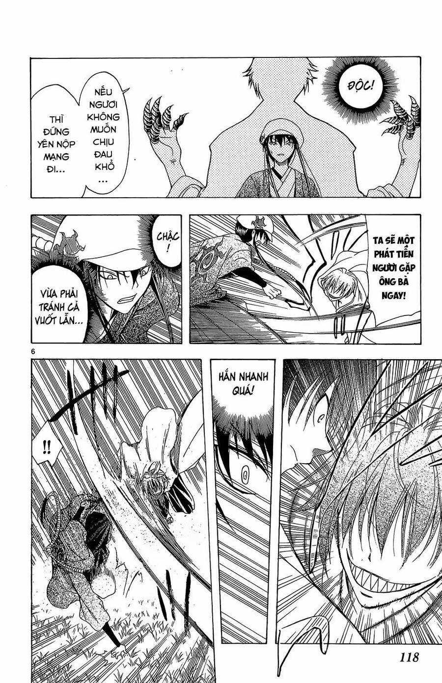 Itsuwaribito Utsuho Azako Chapter 64 trang 6