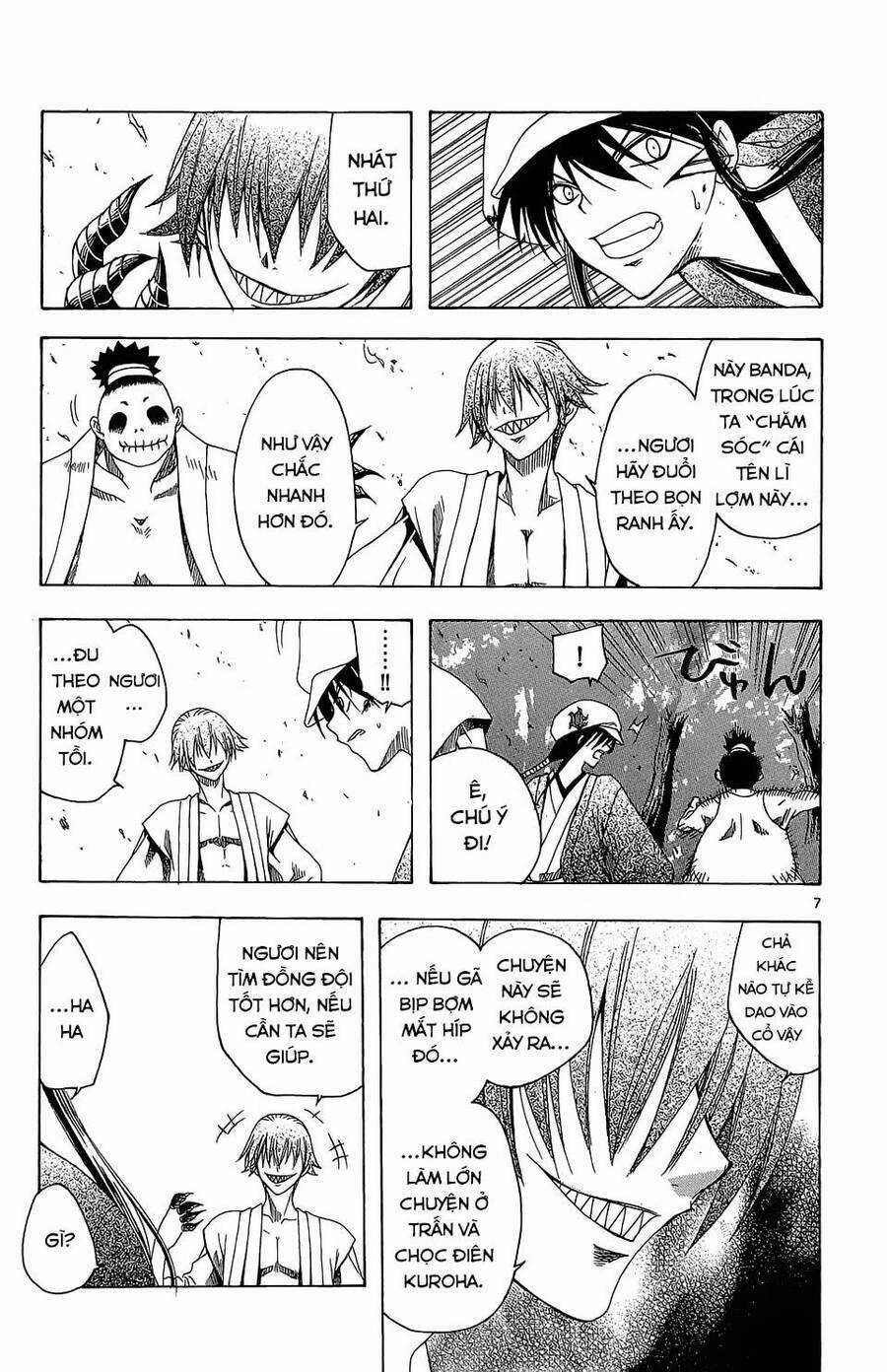 Itsuwaribito Utsuho Azako Chapter 64 trang 7