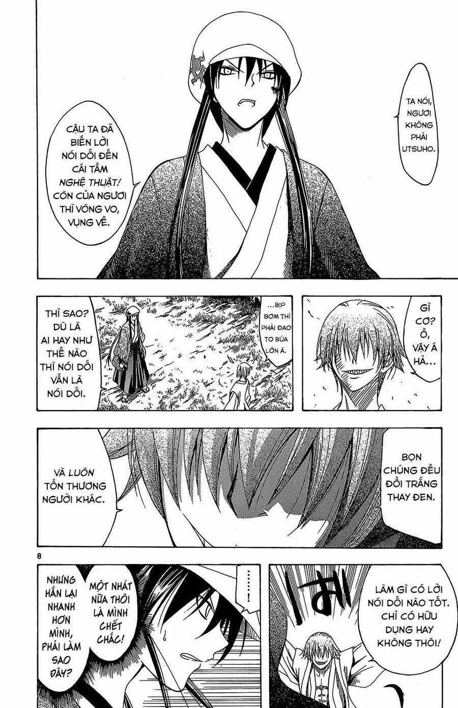 Itsuwaribito Utsuho Azako Chapter 64 trang 8