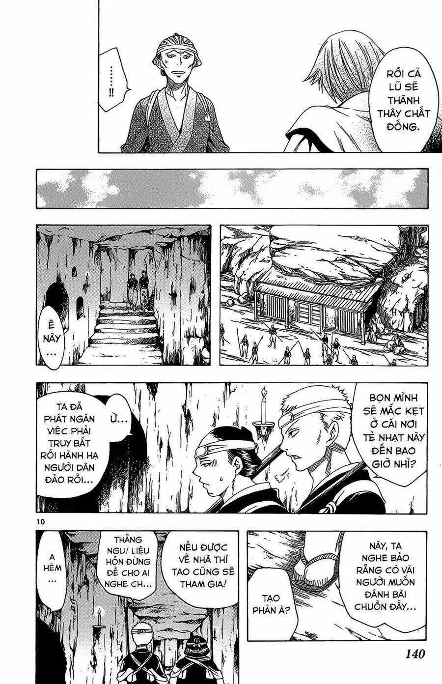 Itsuwaribito Utsuho Azako Chapter 65 trang 10