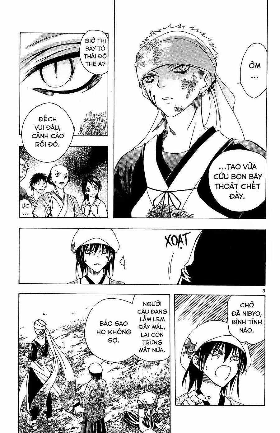 Itsuwaribito Utsuho Azako Chapter 65 trang 3