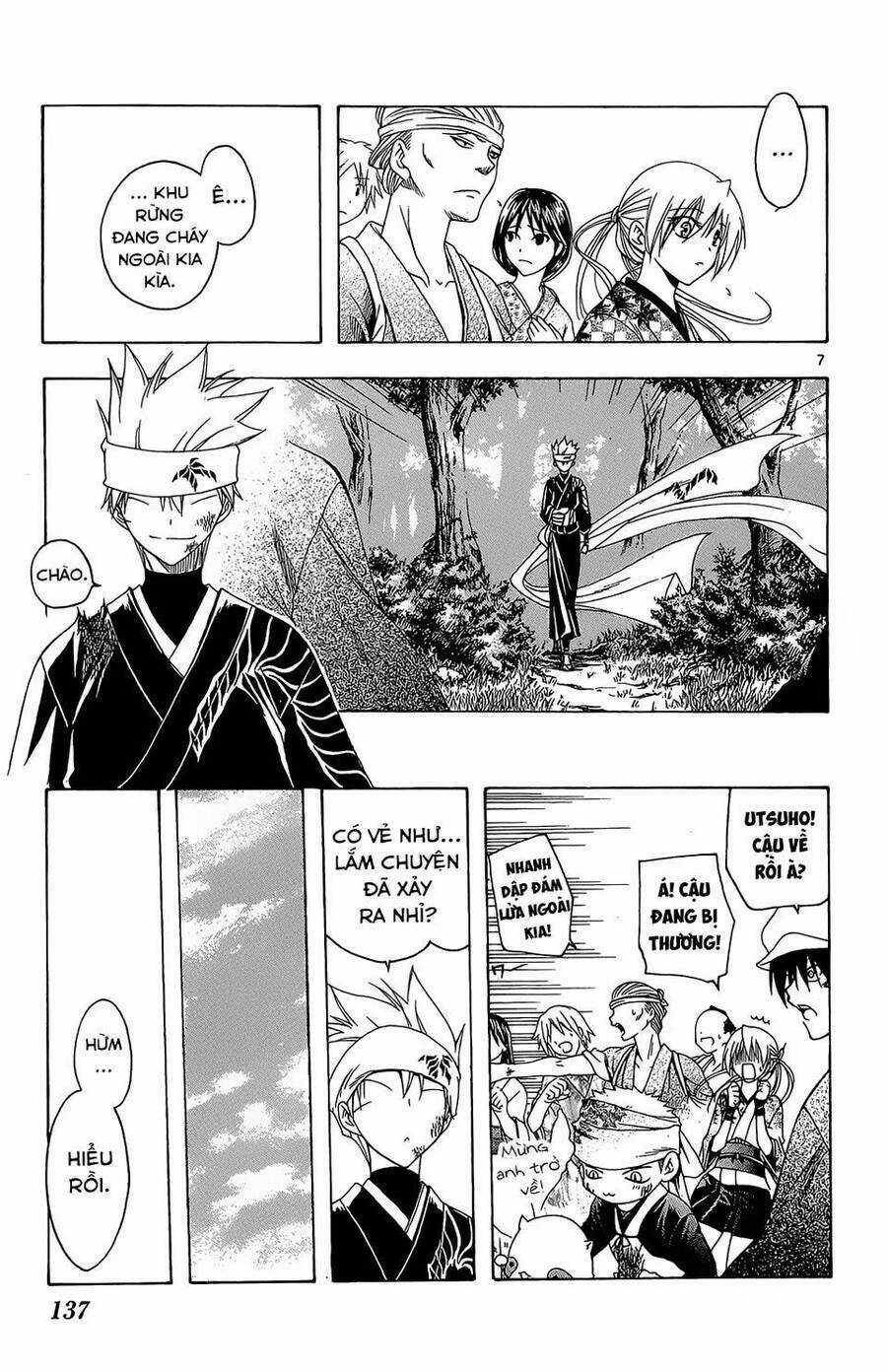 Itsuwaribito Utsuho Azako Chapter 65 trang 7