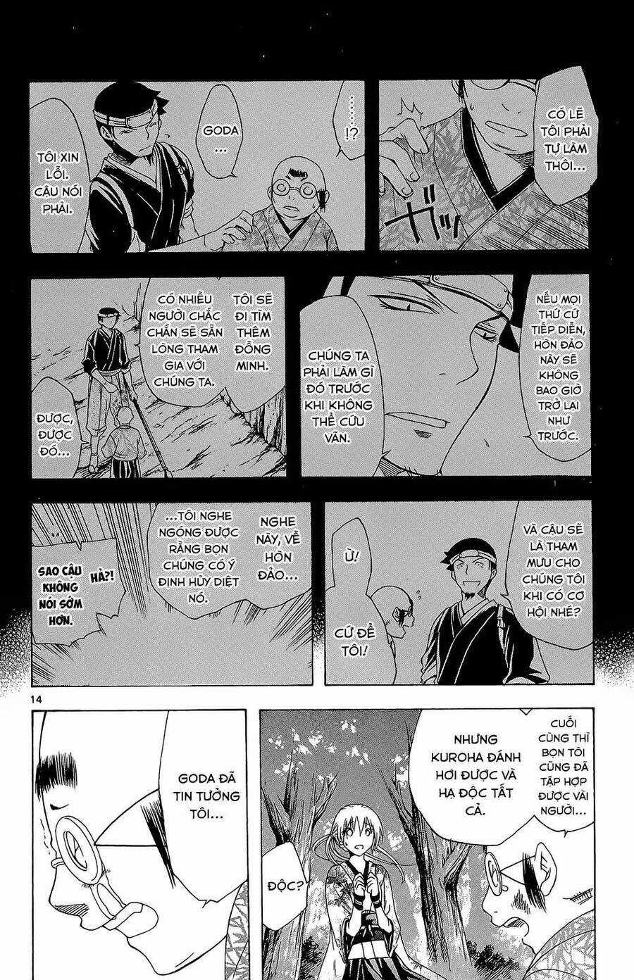 Itsuwaribito Utsuho Azako Chapter 66 trang 14