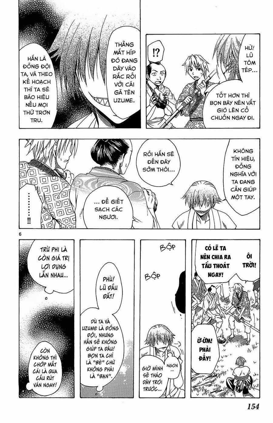 Itsuwaribito Utsuho Azako Chapter 66 trang 6