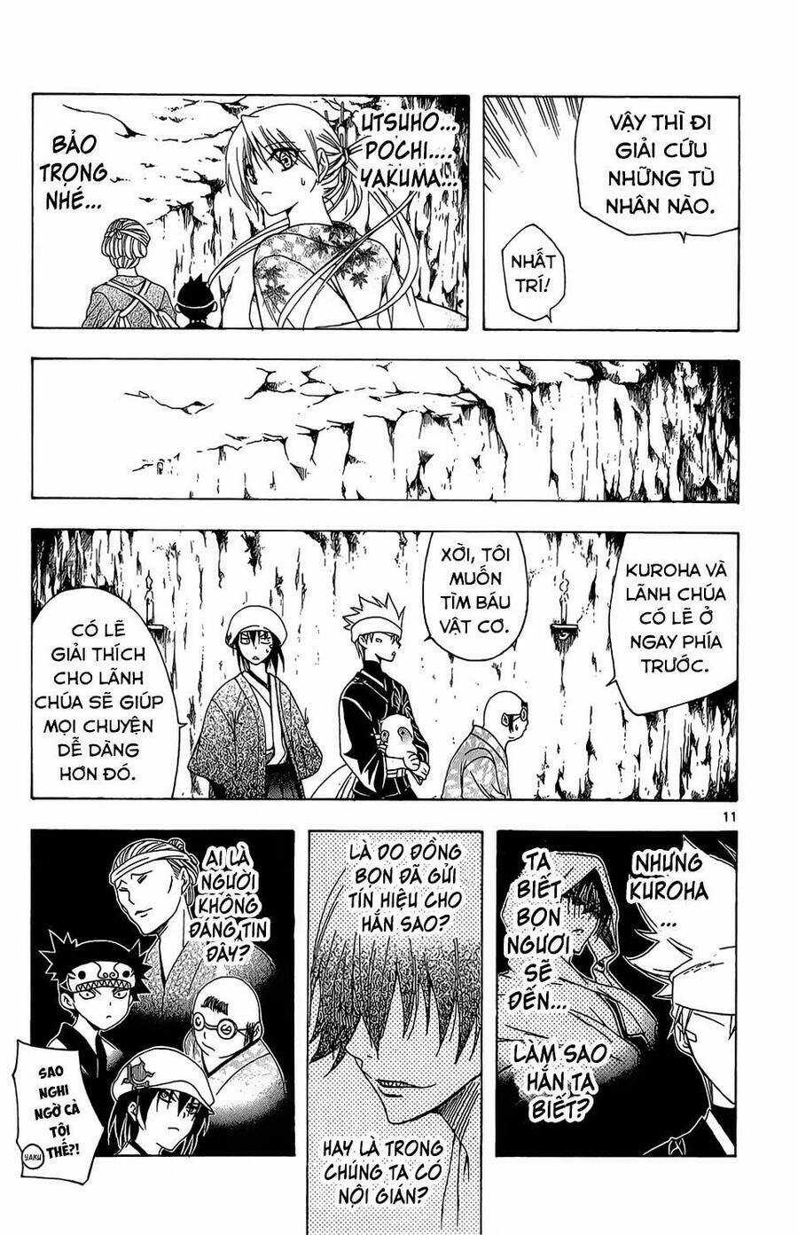 Itsuwaribito Utsuho Azako Chapter 67 trang 11