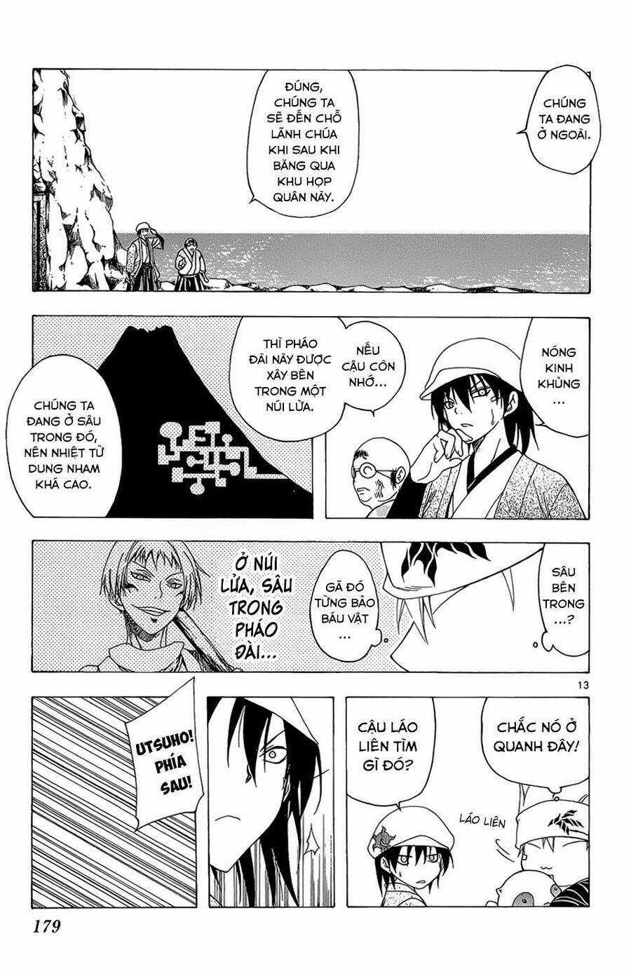 Itsuwaribito Utsuho Azako Chapter 67 trang 13