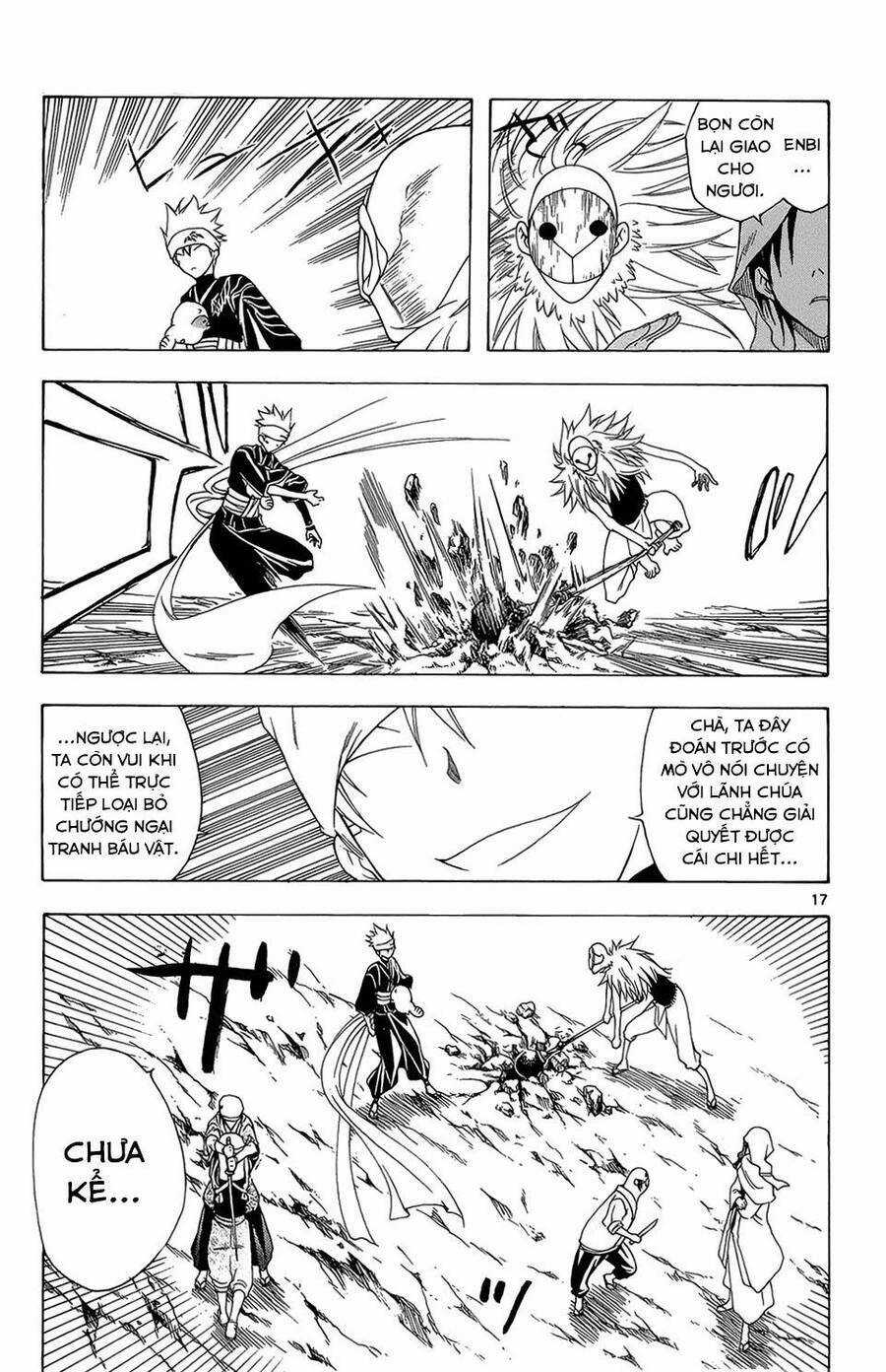 Itsuwaribito Utsuho Azako Chapter 67 trang 17