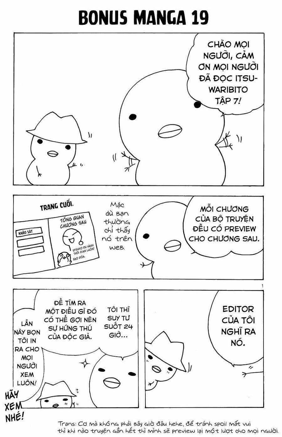Itsuwaribito Utsuho Azako Chapter 67 trang 19