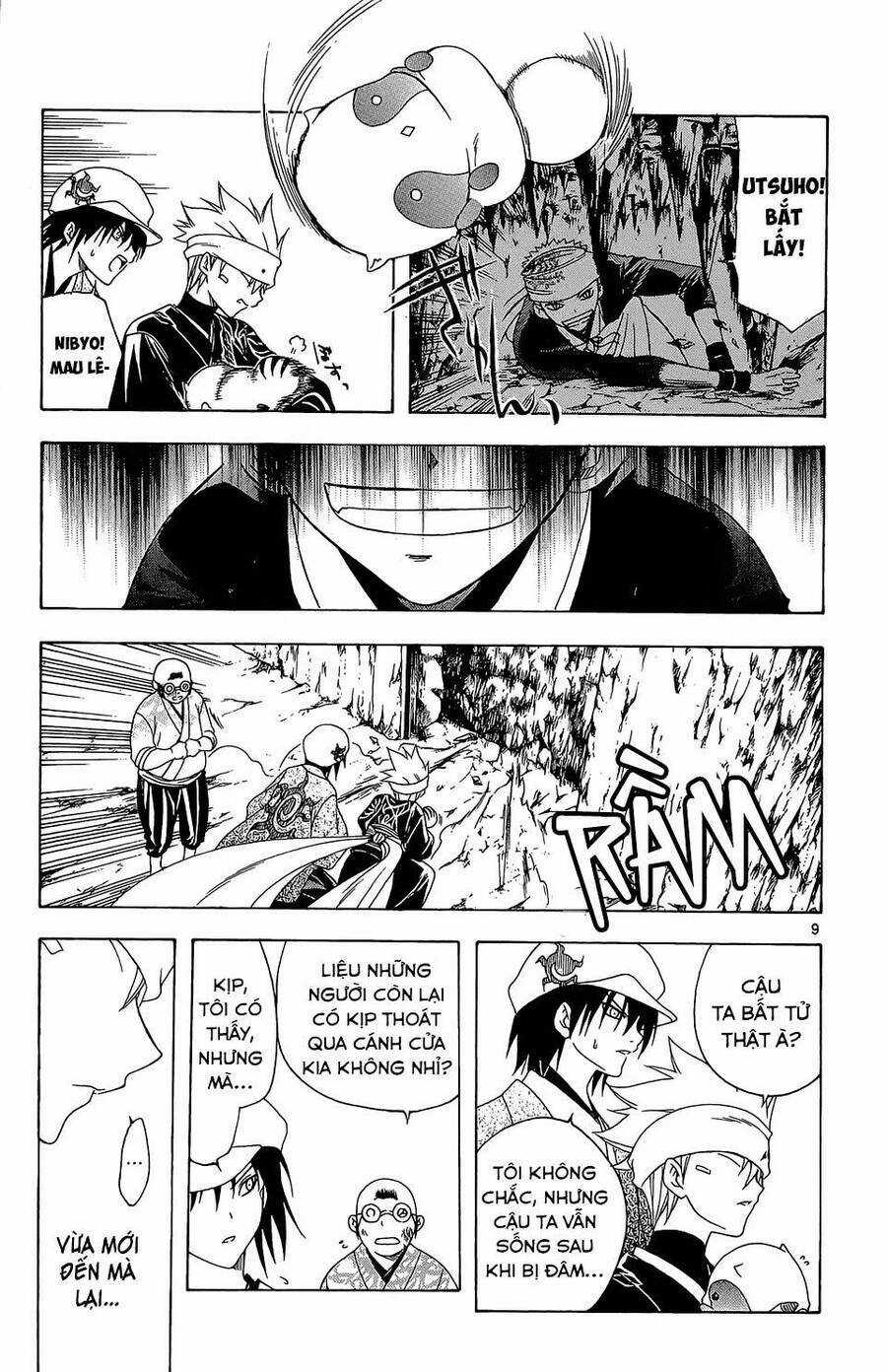 Itsuwaribito Utsuho Azako Chapter 67 trang 9