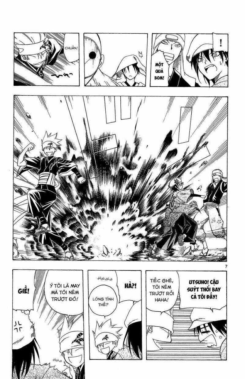 Itsuwaribito Utsuho Azako Chapter 68 trang 9