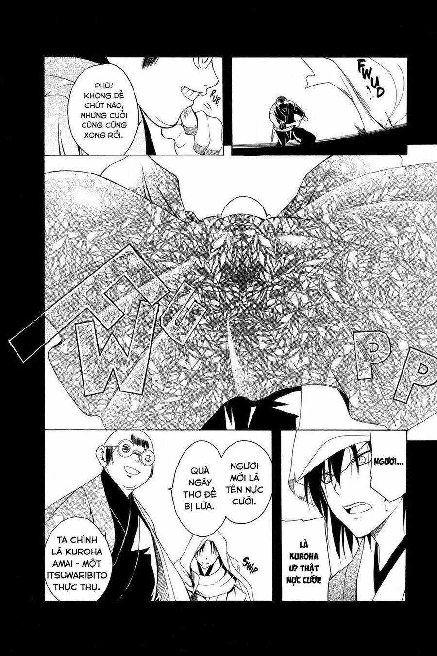 Itsuwaribito Utsuho Azako Chapter 69 trang 4