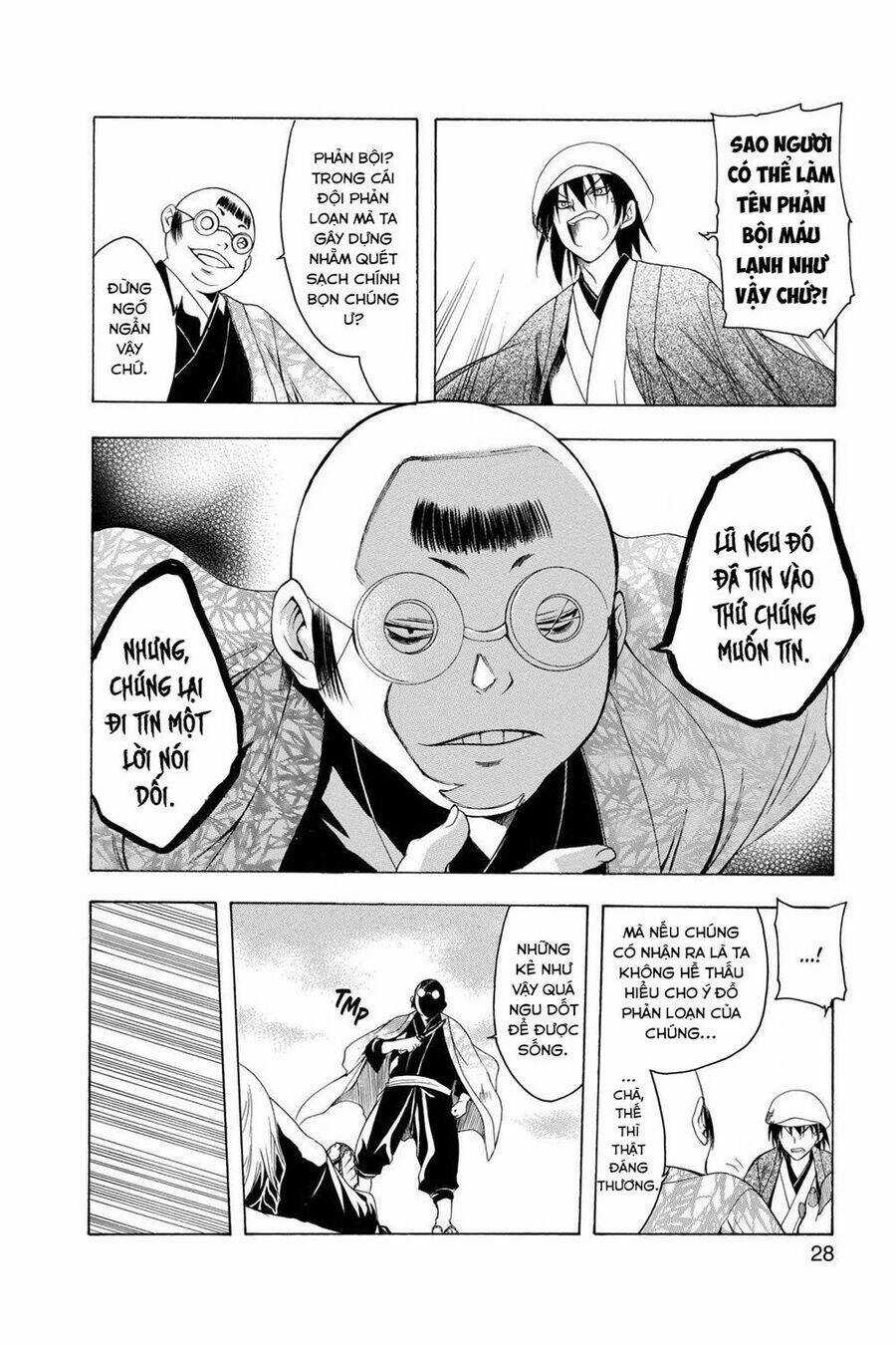 Itsuwaribito Utsuho Azako Chapter 69 trang 6