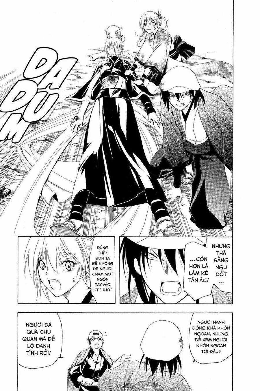 Itsuwaribito Utsuho Azako Chapter 69 trang 7