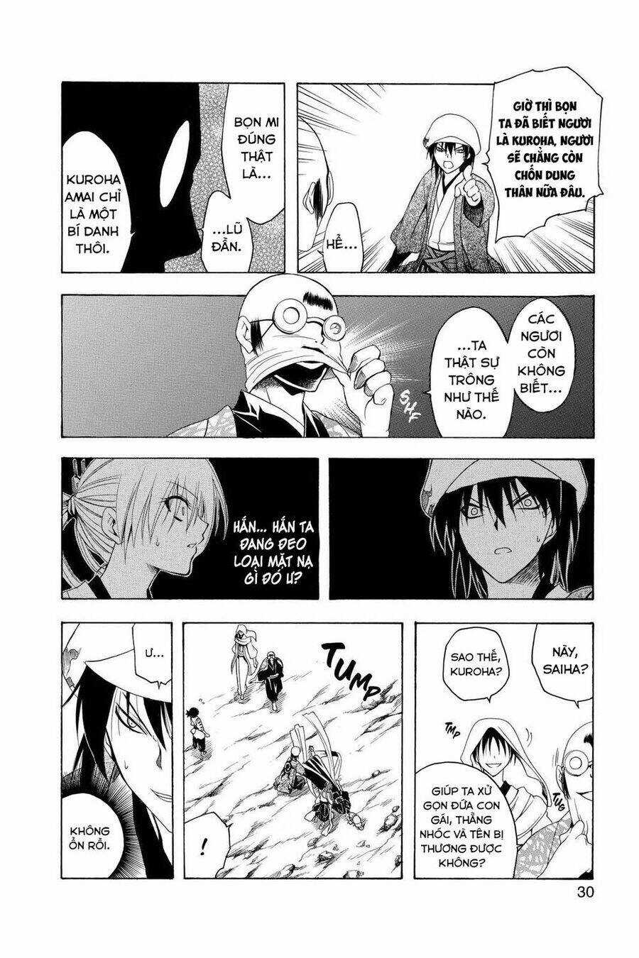 Itsuwaribito Utsuho Azako Chapter 69 trang 8