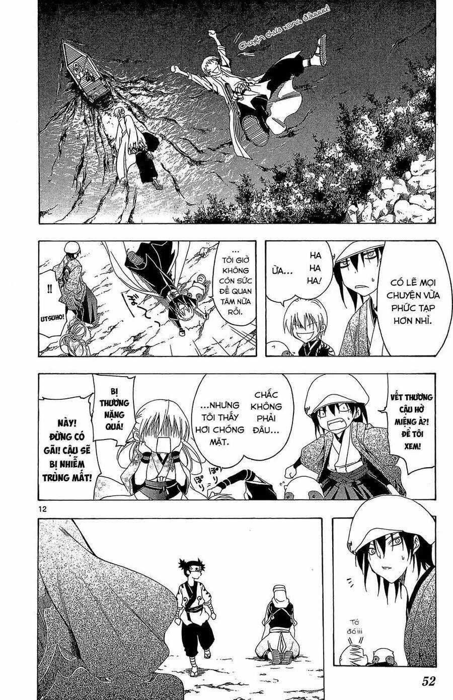 Itsuwaribito Utsuho Azako Chapter 70 trang 12