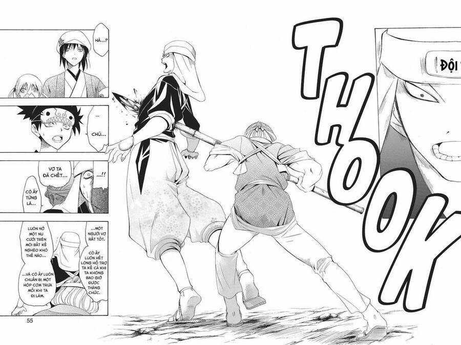 Itsuwaribito Utsuho Azako Chapter 70 trang 14