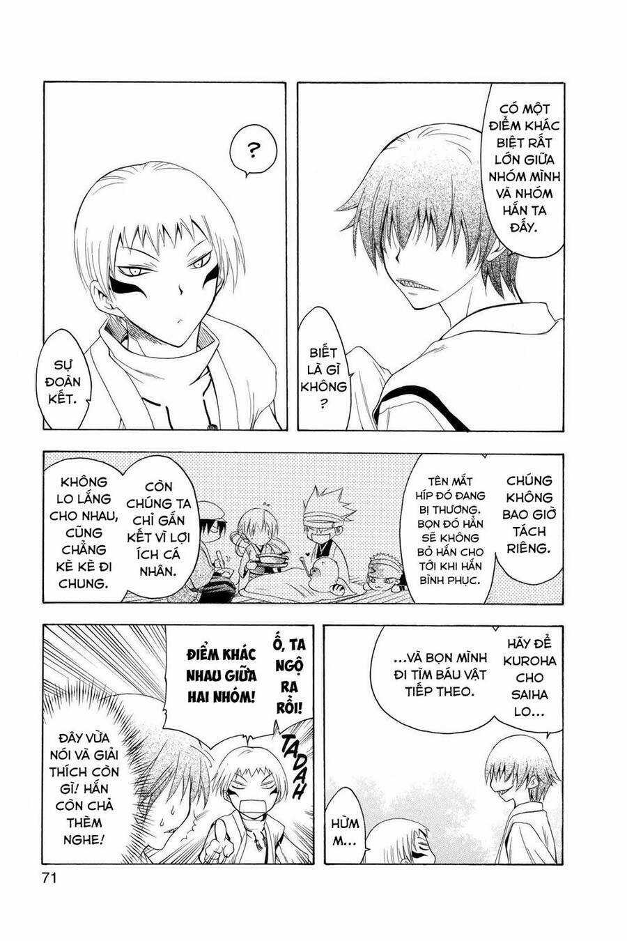 Itsuwaribito Utsuho Azako Chapter 71 trang 13