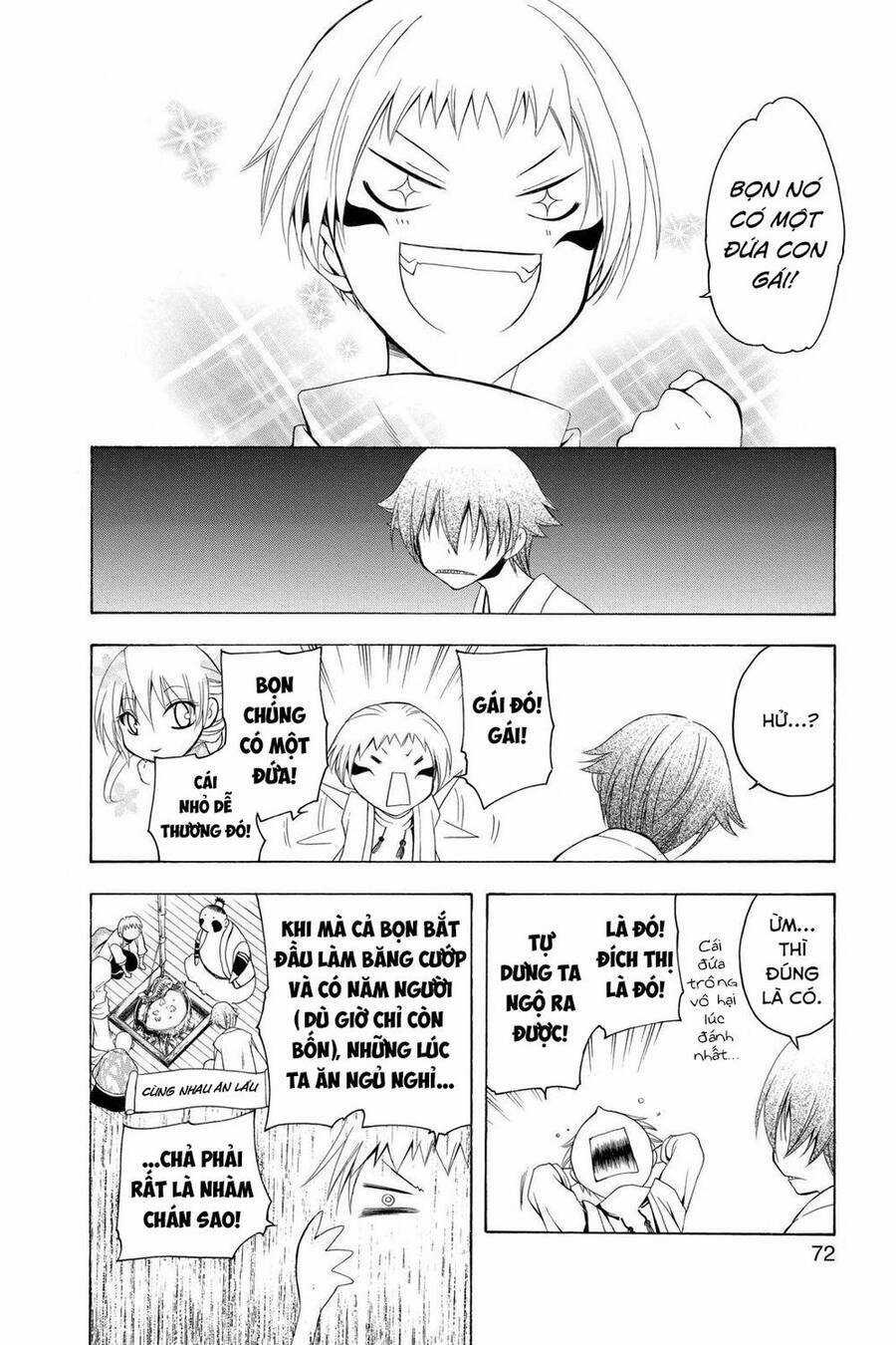 Itsuwaribito Utsuho Azako Chapter 71 trang 14