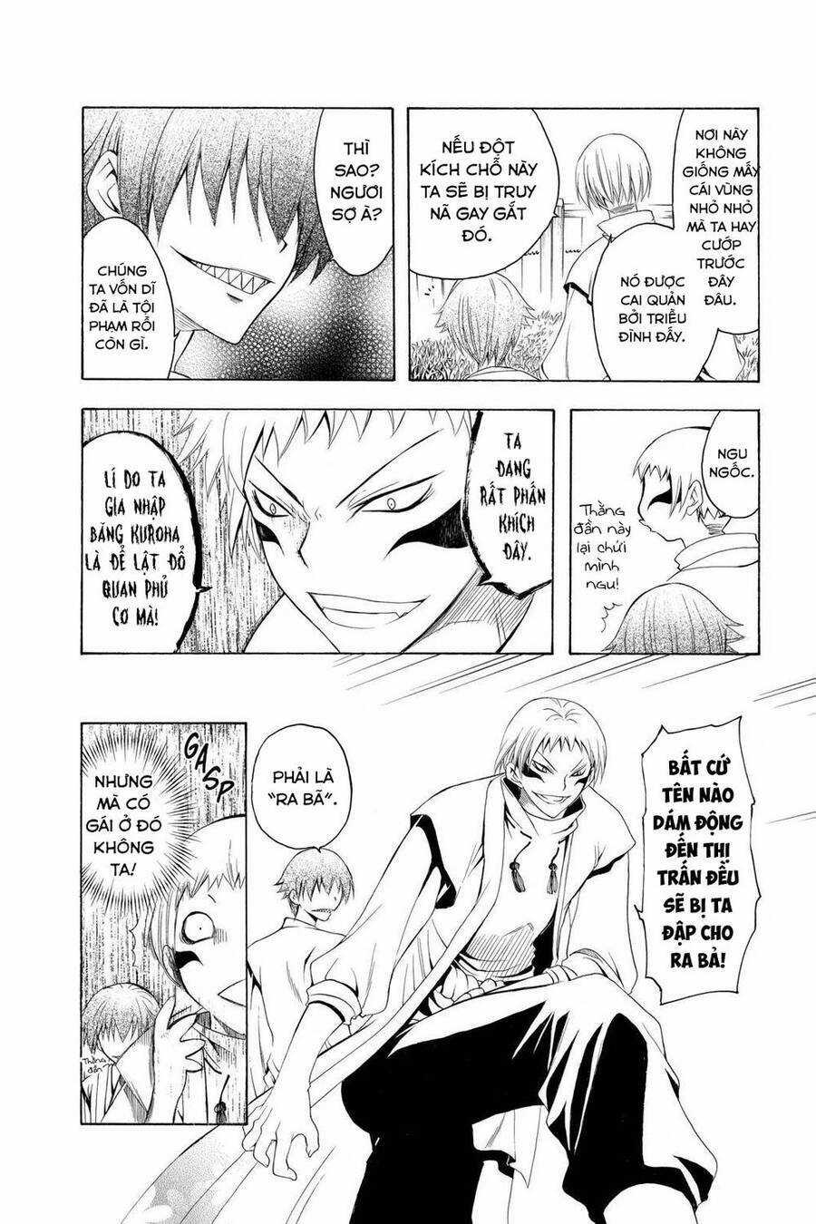 Itsuwaribito Utsuho Azako Chapter 71 trang 18