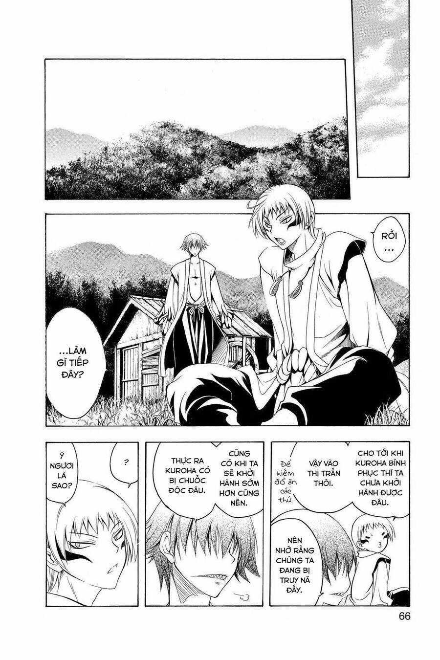 Itsuwaribito Utsuho Azako Chapter 71 trang 8