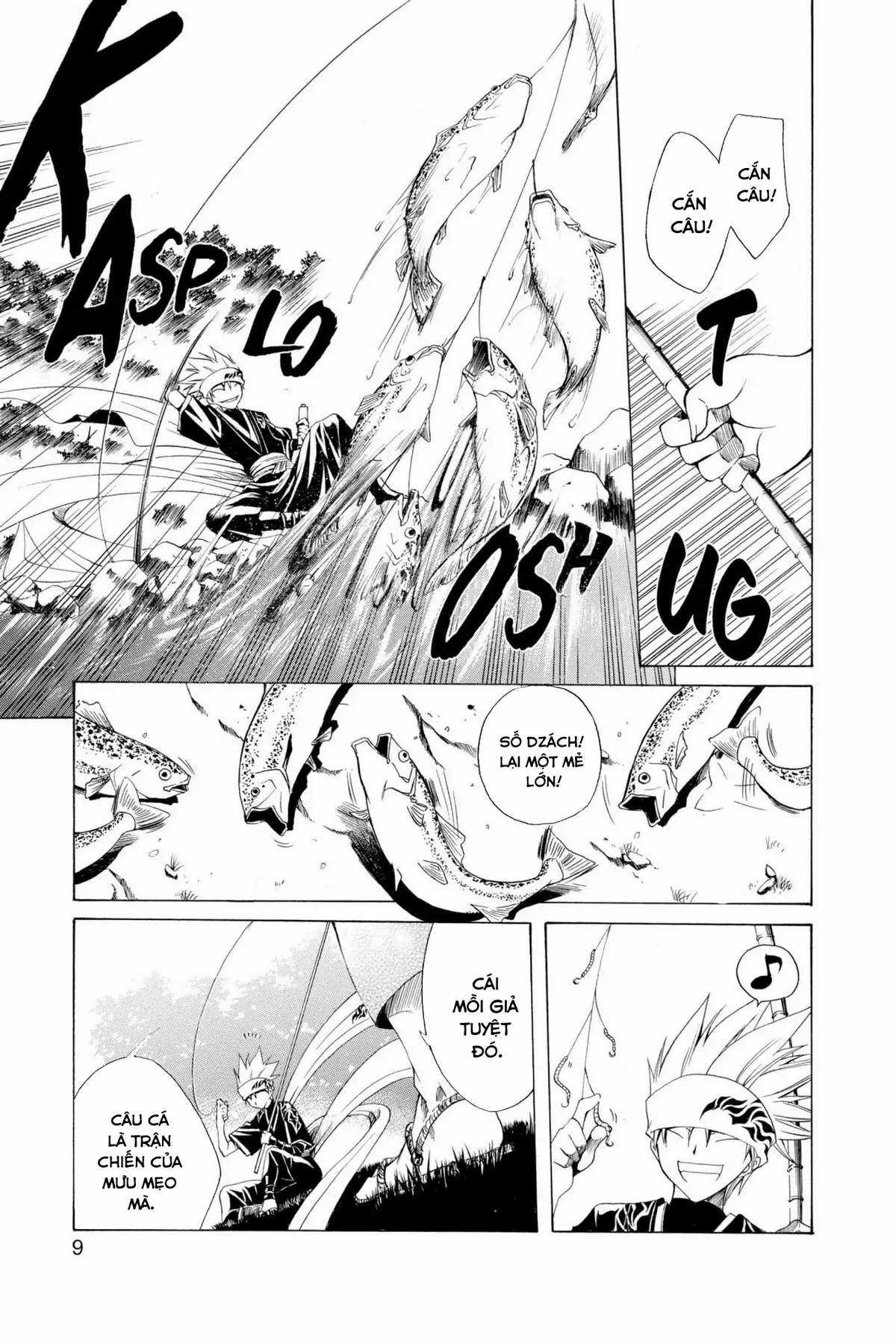 Itsuwaribito Utsuho (Hall of Manga dịch) Chapter 1 trang 10