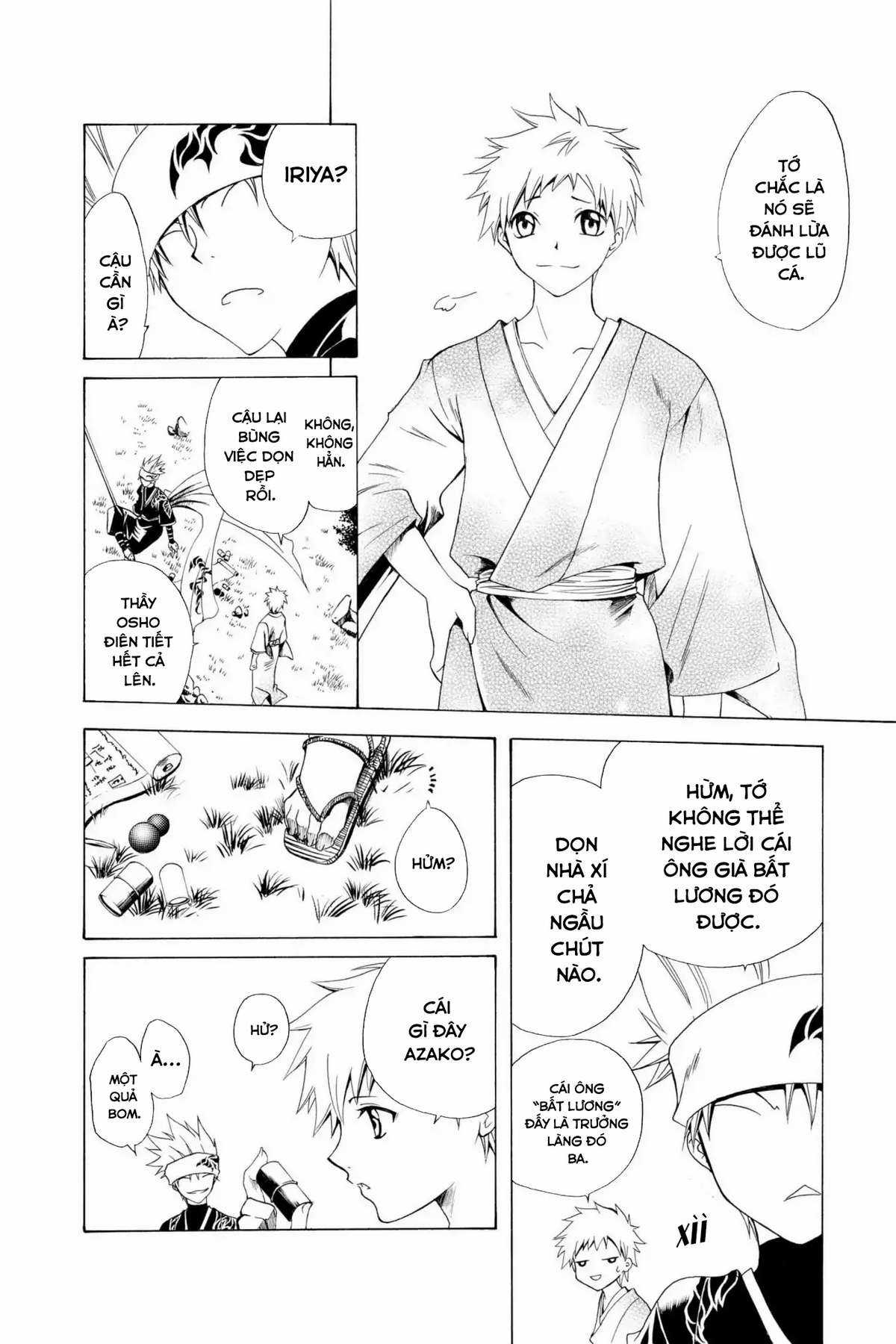 Itsuwaribito Utsuho (Hall of Manga dịch) Chapter 1 trang 11