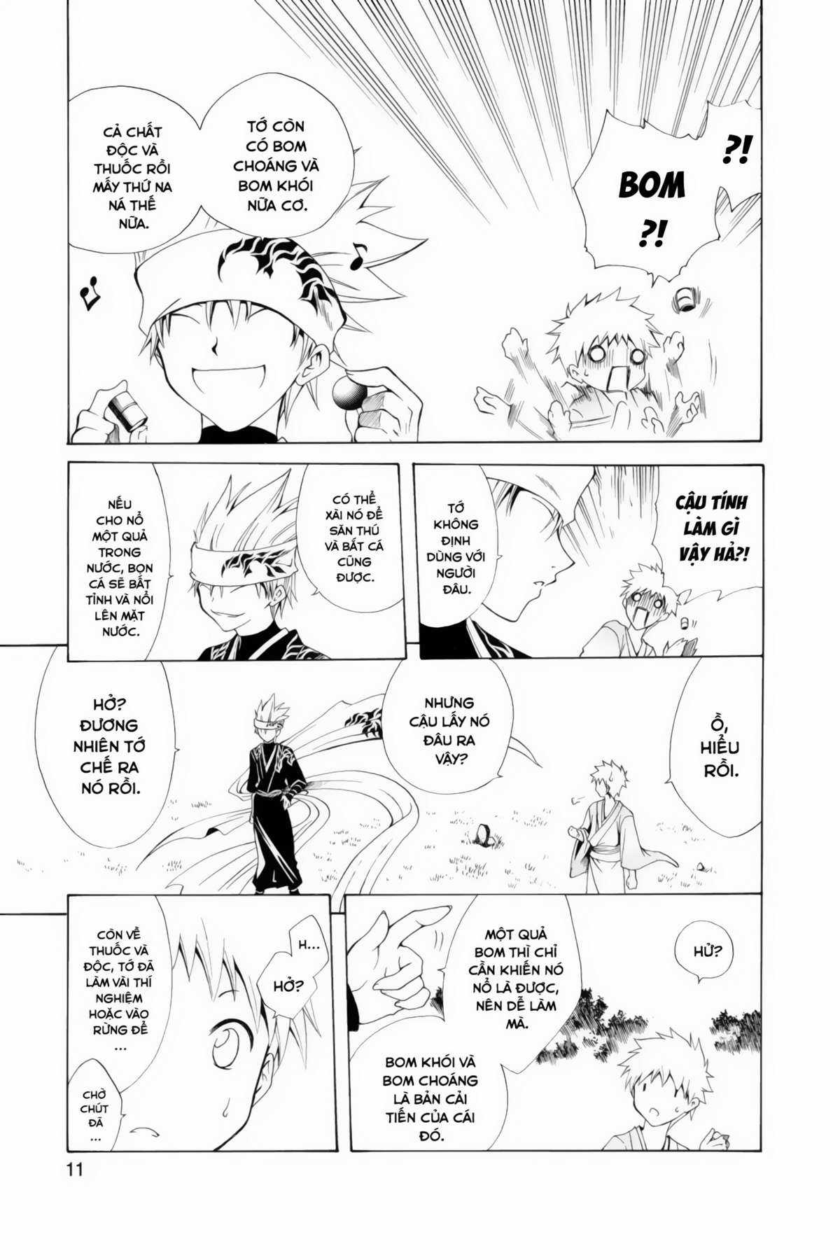 Itsuwaribito Utsuho (Hall of Manga dịch) Chapter 1 trang 12