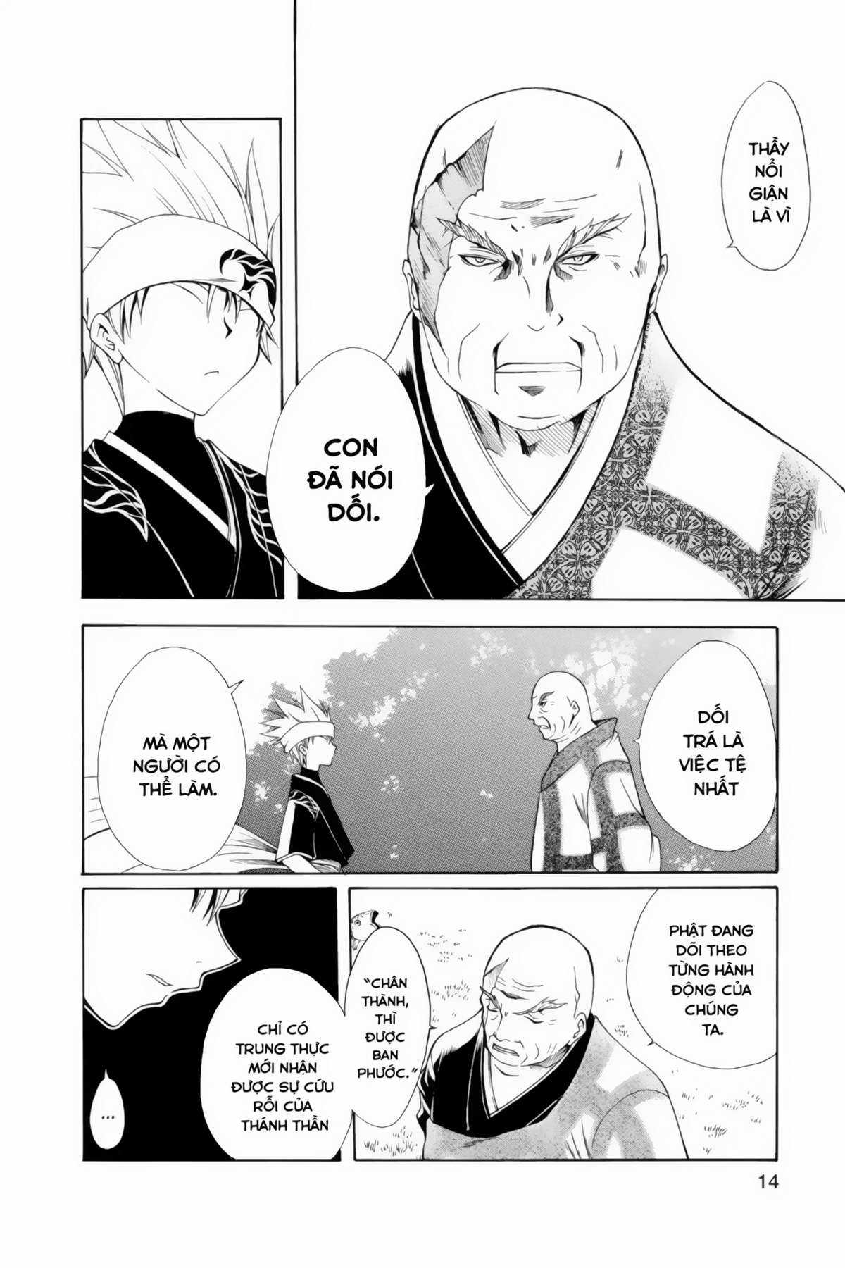 Itsuwaribito Utsuho (Hall of Manga dịch) Chapter 1 trang 15