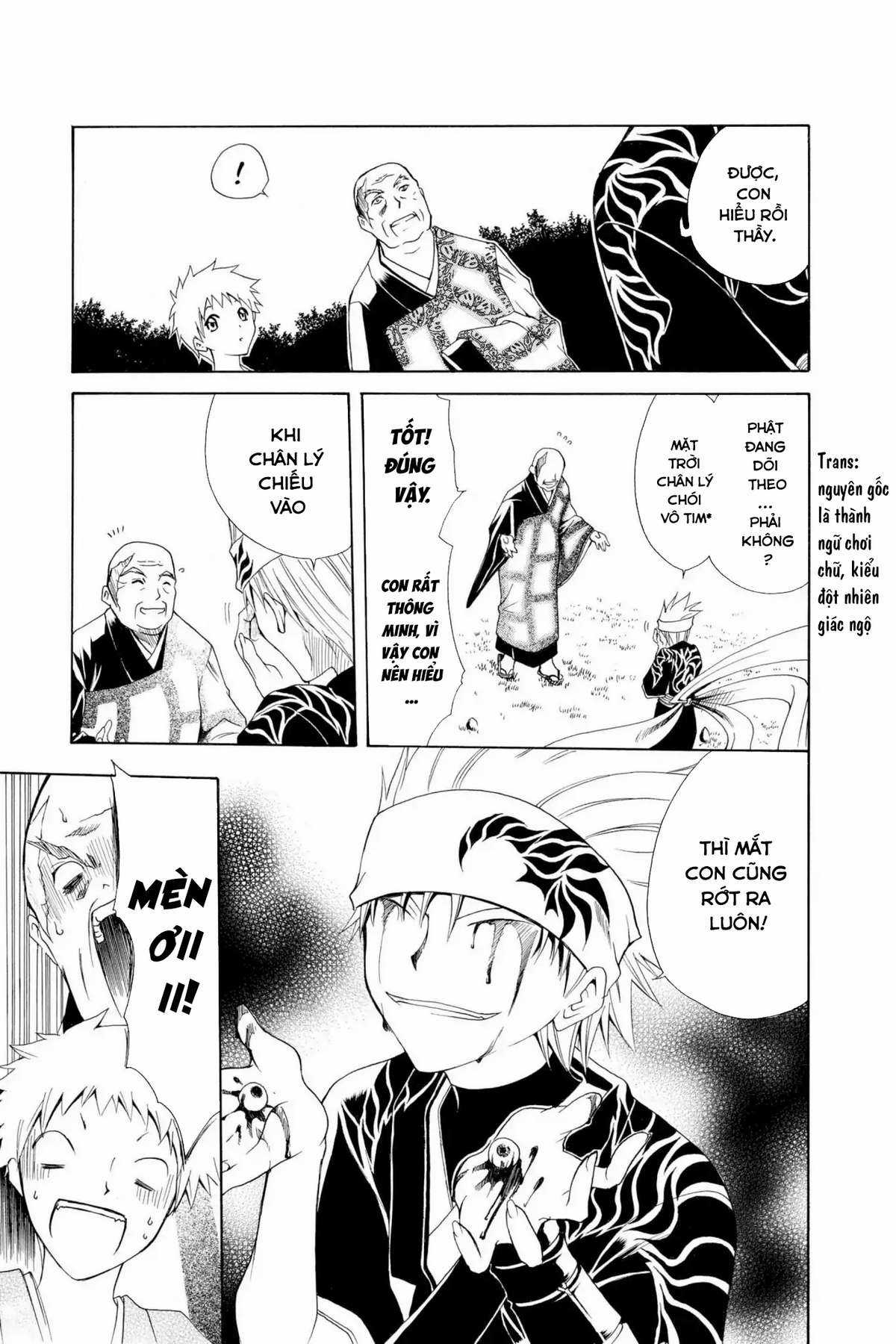 Itsuwaribito Utsuho (Hall of Manga dịch) Chapter 1 trang 16