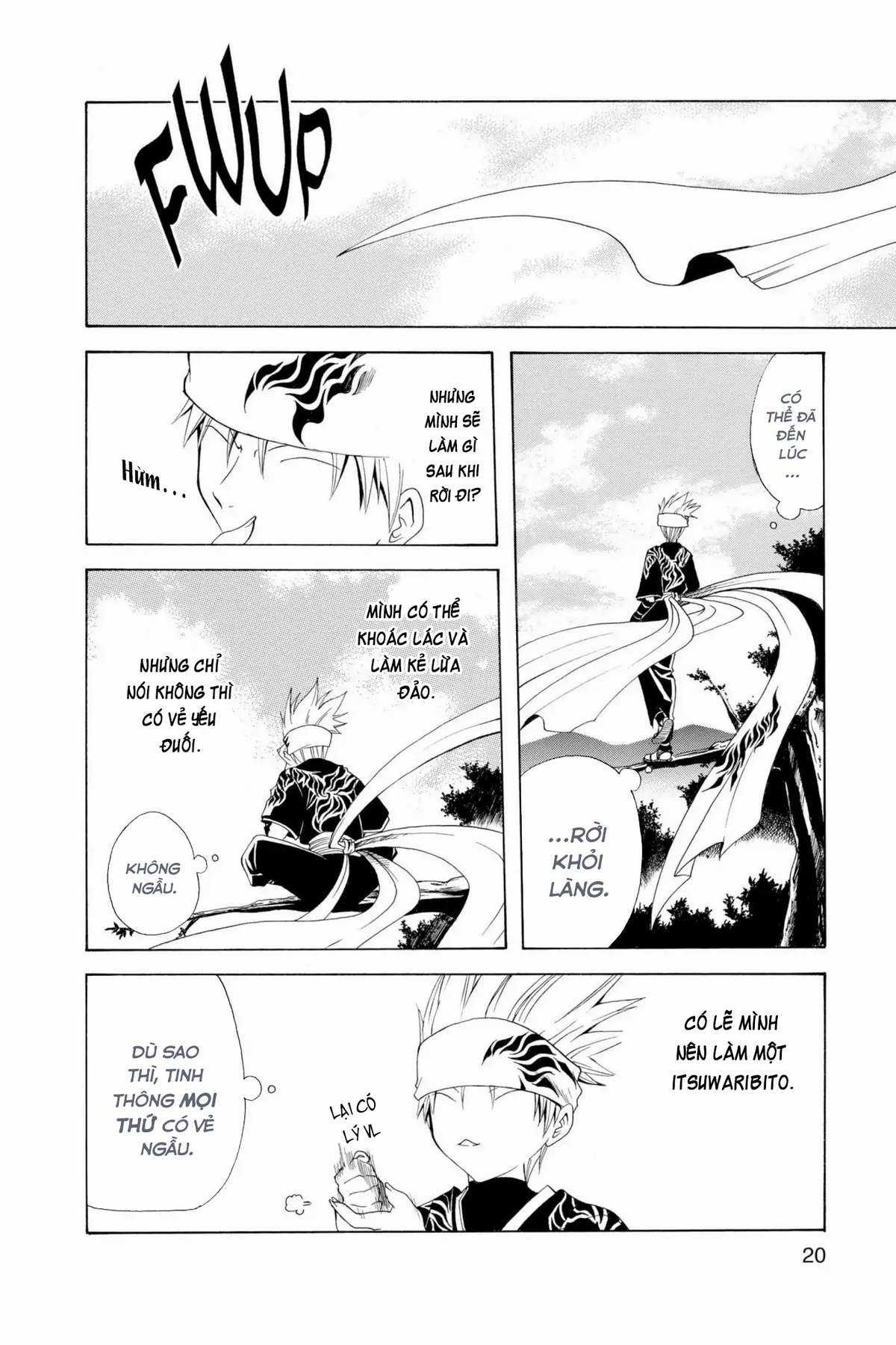 Itsuwaribito Utsuho (Hall of Manga dịch) Chapter 1 trang 21