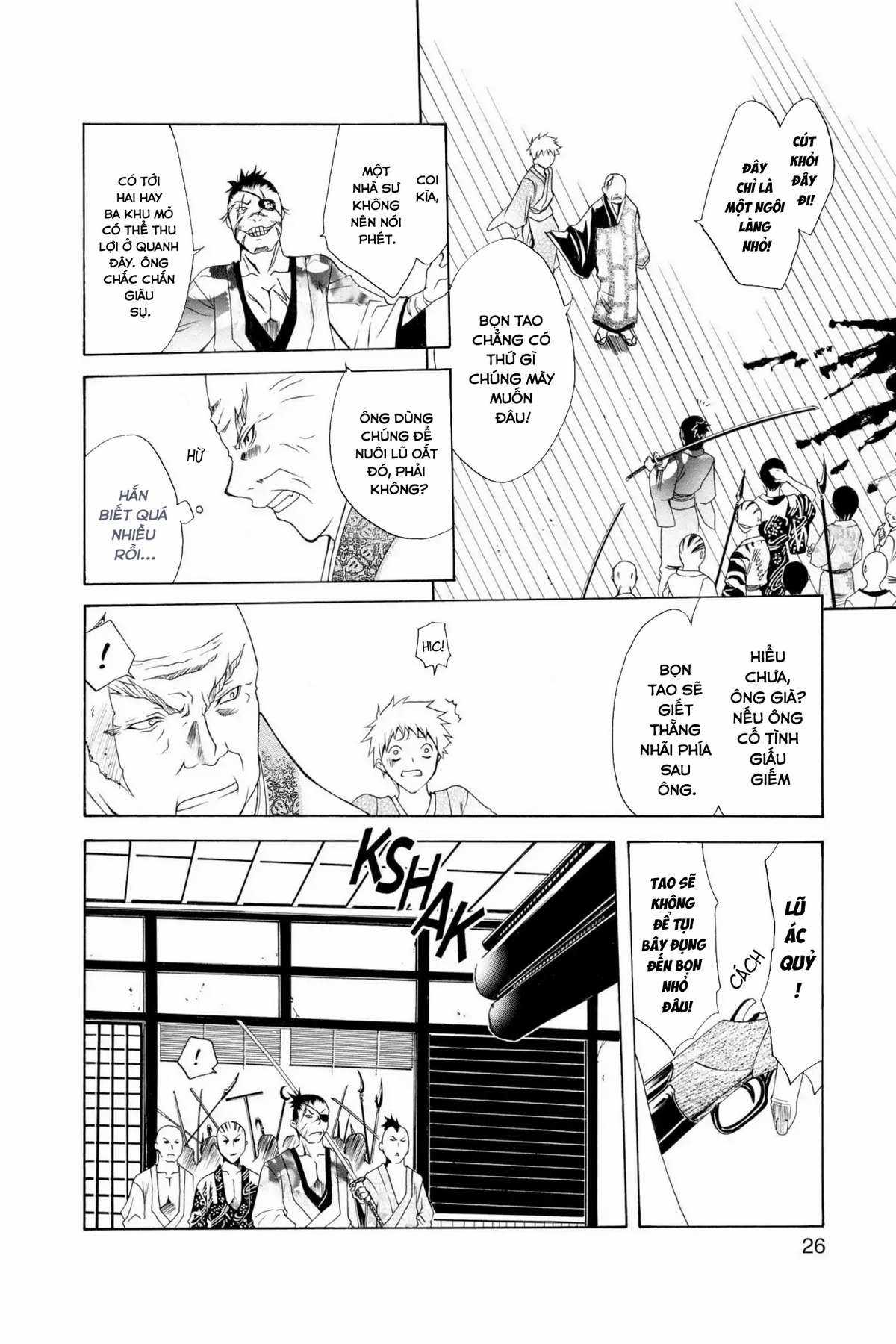 Itsuwaribito Utsuho (Hall of Manga dịch) Chapter 1 trang 27