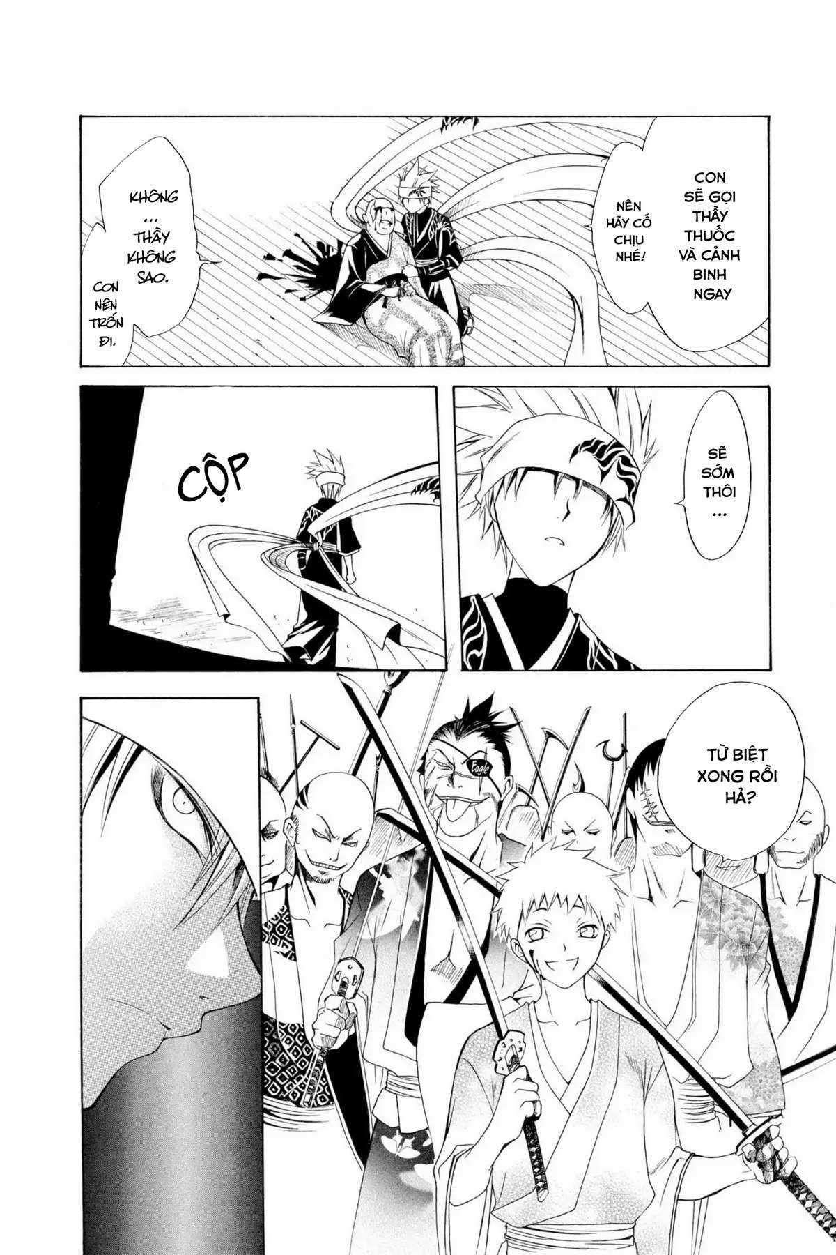 Itsuwaribito Utsuho (Hall of Manga dịch) Chapter 1 trang 39