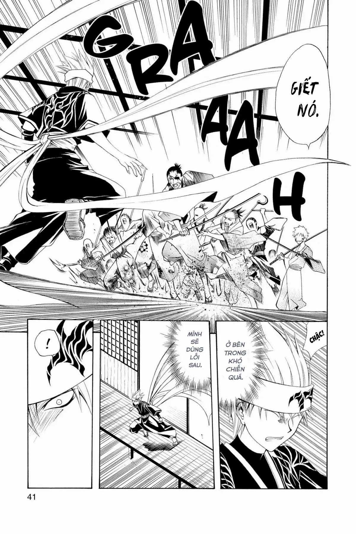 Itsuwaribito Utsuho (Hall of Manga dịch) Chapter 1 trang 42