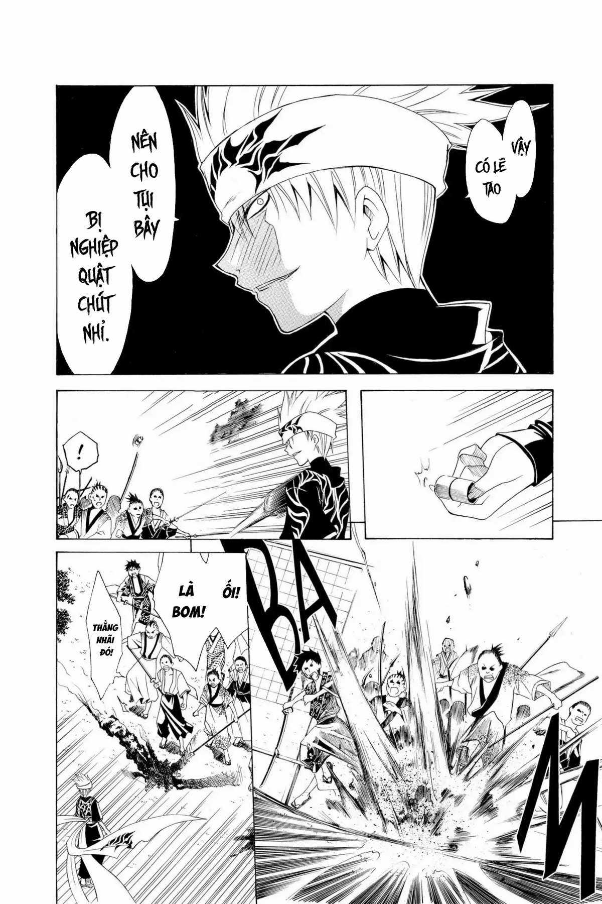 Itsuwaribito Utsuho (Hall of Manga dịch) Chapter 1 trang 44