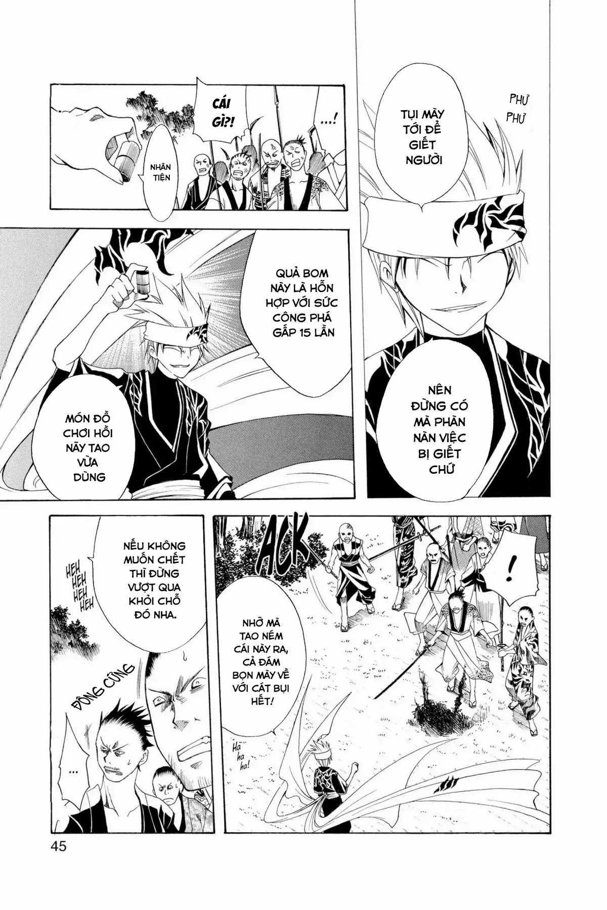 Itsuwaribito Utsuho (Hall of Manga dịch) Chapter 1 trang 45