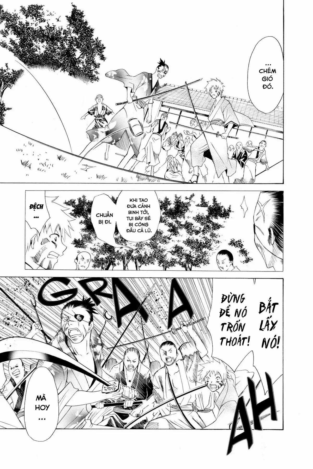 Itsuwaribito Utsuho (Hall of Manga dịch) Chapter 1 trang 47