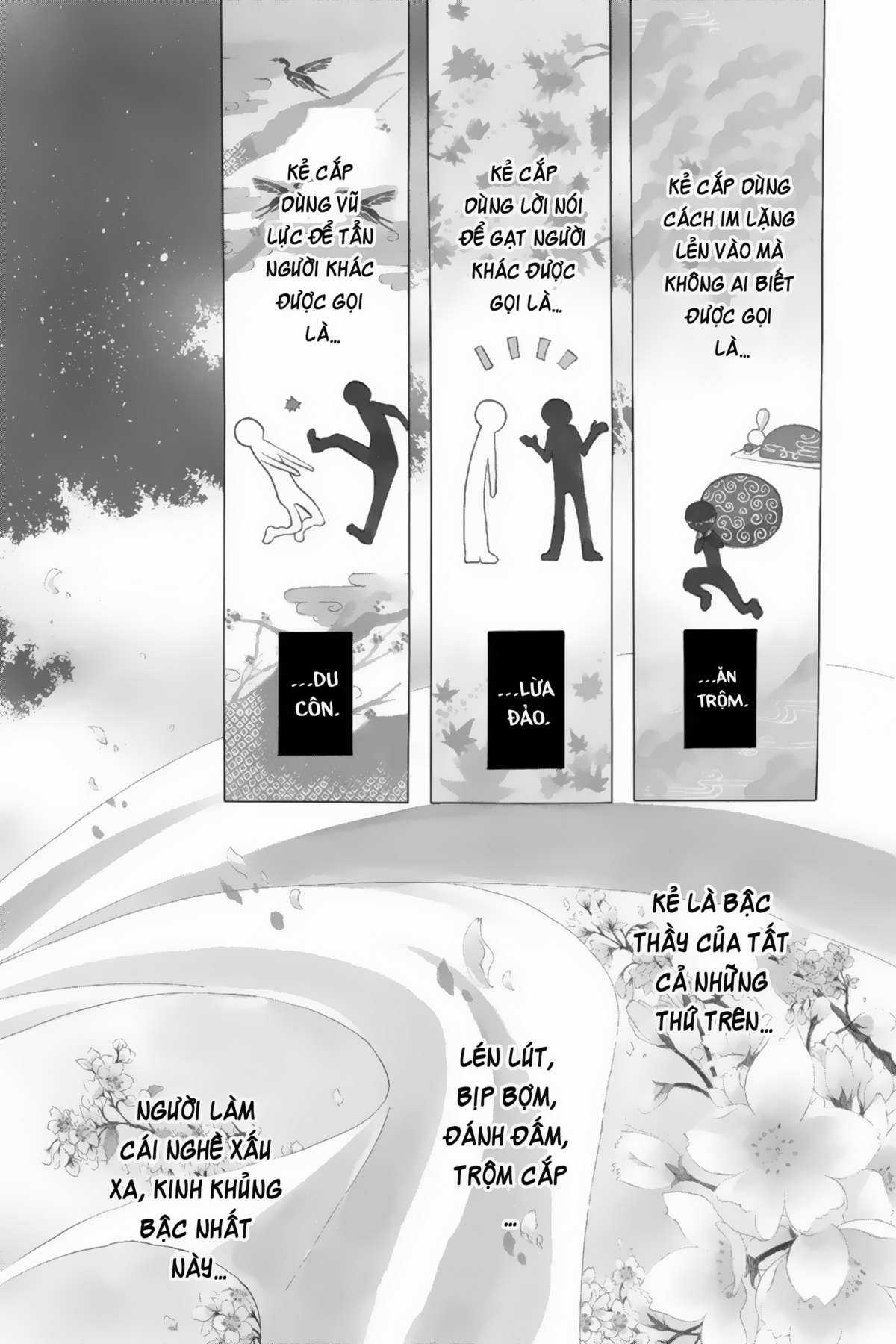 Itsuwaribito Utsuho (Hall of Manga dịch) Chapter 1 trang 5