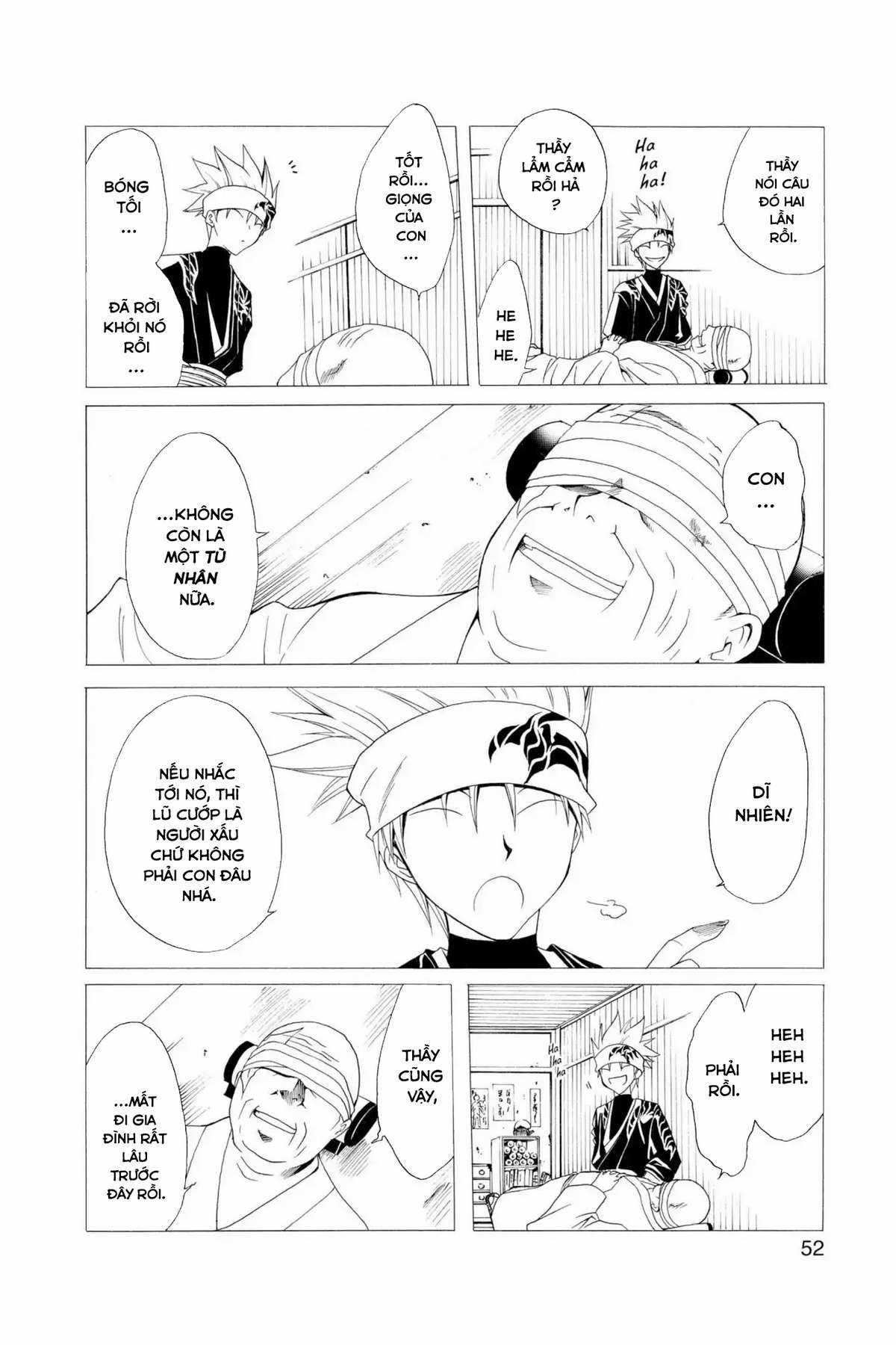 Itsuwaribito Utsuho (Hall of Manga dịch) Chapter 1 trang 51