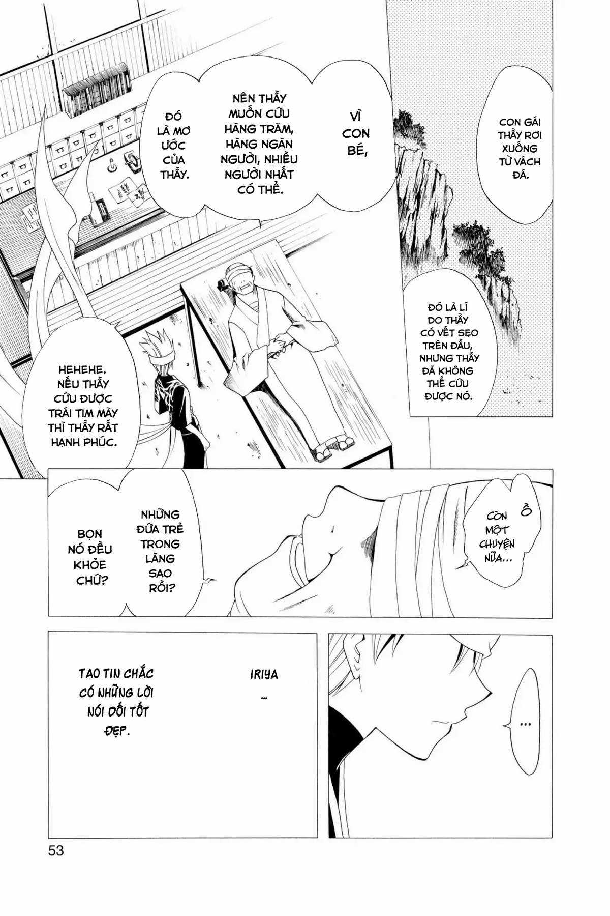 Itsuwaribito Utsuho (Hall of Manga dịch) Chapter 1 trang 52