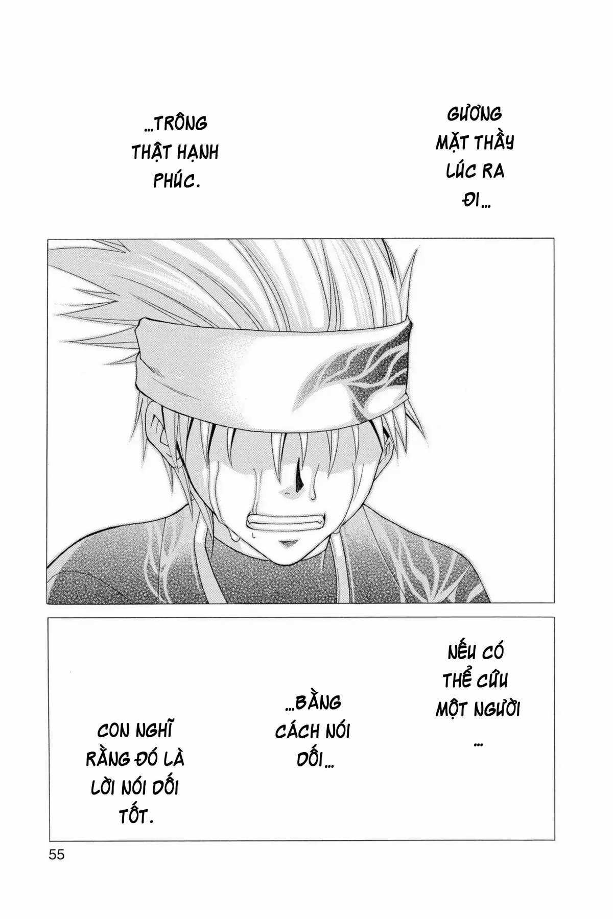 Itsuwaribito Utsuho (Hall of Manga dịch) Chapter 1 trang 54