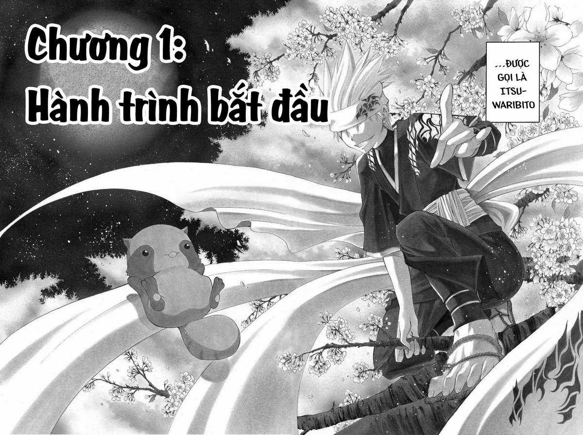 Itsuwaribito Utsuho (Hall of Manga dịch) Chapter 1 trang 6