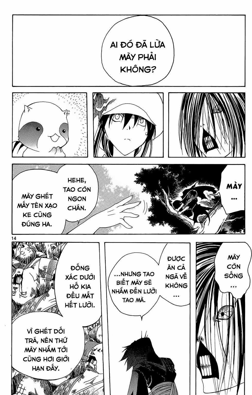 Itsuwaribito Utsuho (Hall of Manga dịch) Chapter 10 trang 14