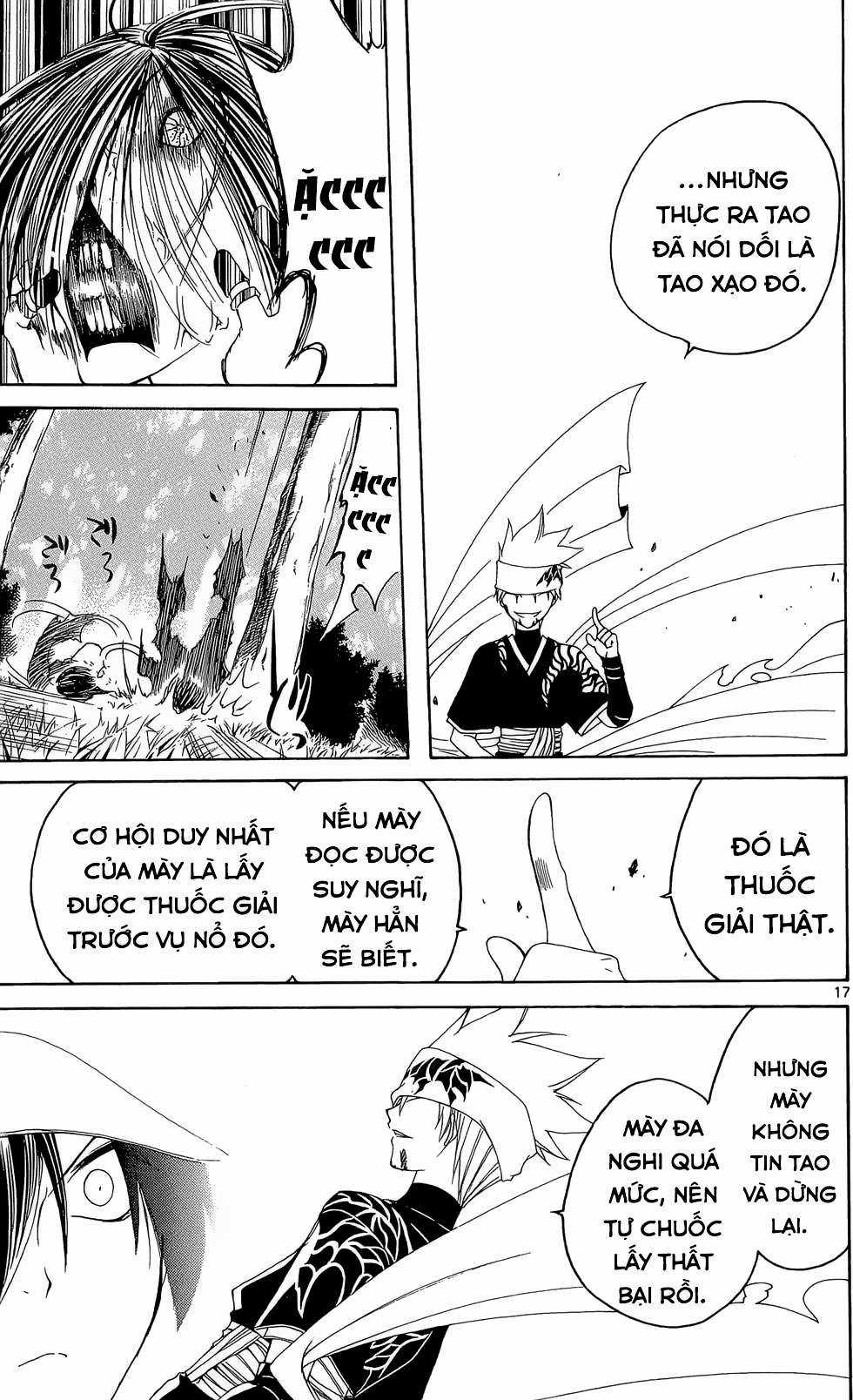 Itsuwaribito Utsuho (Hall of Manga dịch) Chapter 10 trang 17