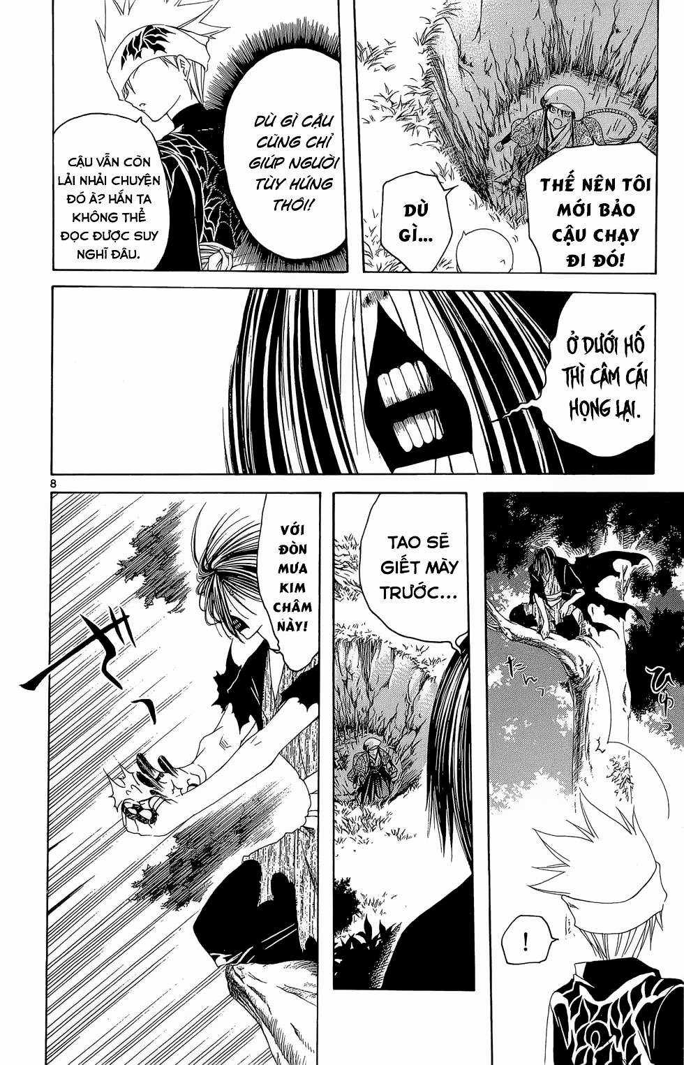 Itsuwaribito Utsuho (Hall of Manga dịch) Chapter 10 trang 8