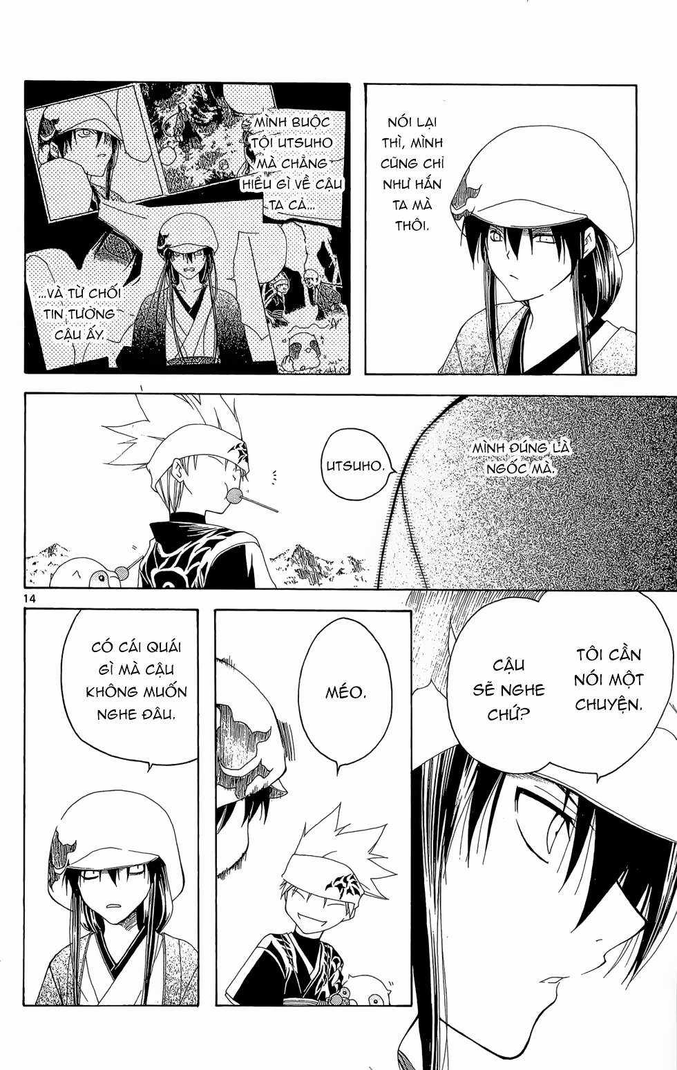 Itsuwaribito Utsuho (Hall of Manga dịch) Chapter 11 trang 14