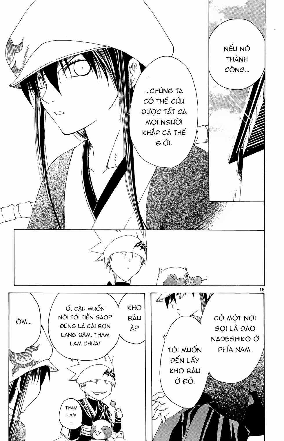 Itsuwaribito Utsuho (Hall of Manga dịch) Chapter 11 trang 15