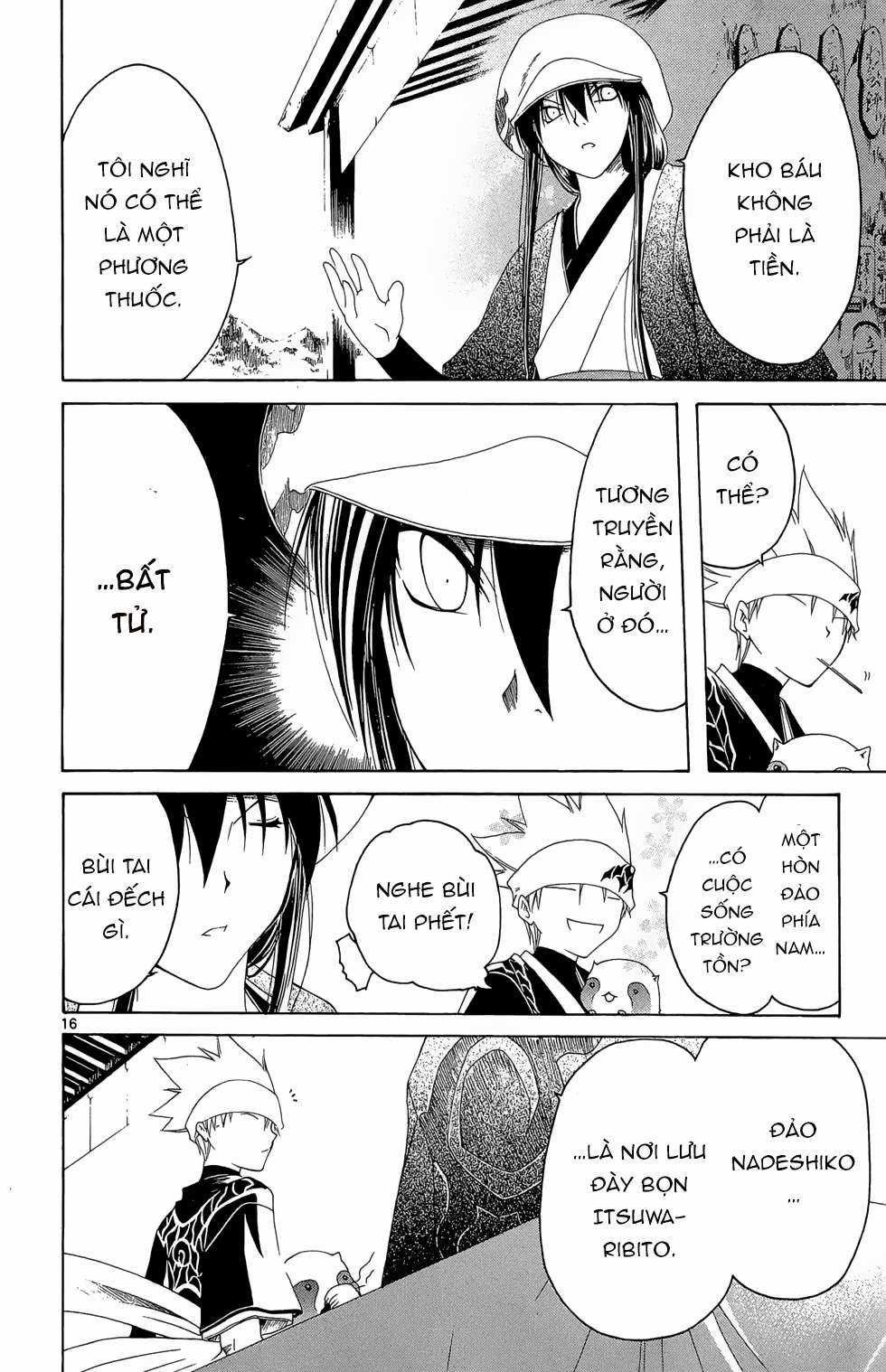 Itsuwaribito Utsuho (Hall of Manga dịch) Chapter 11 trang 16