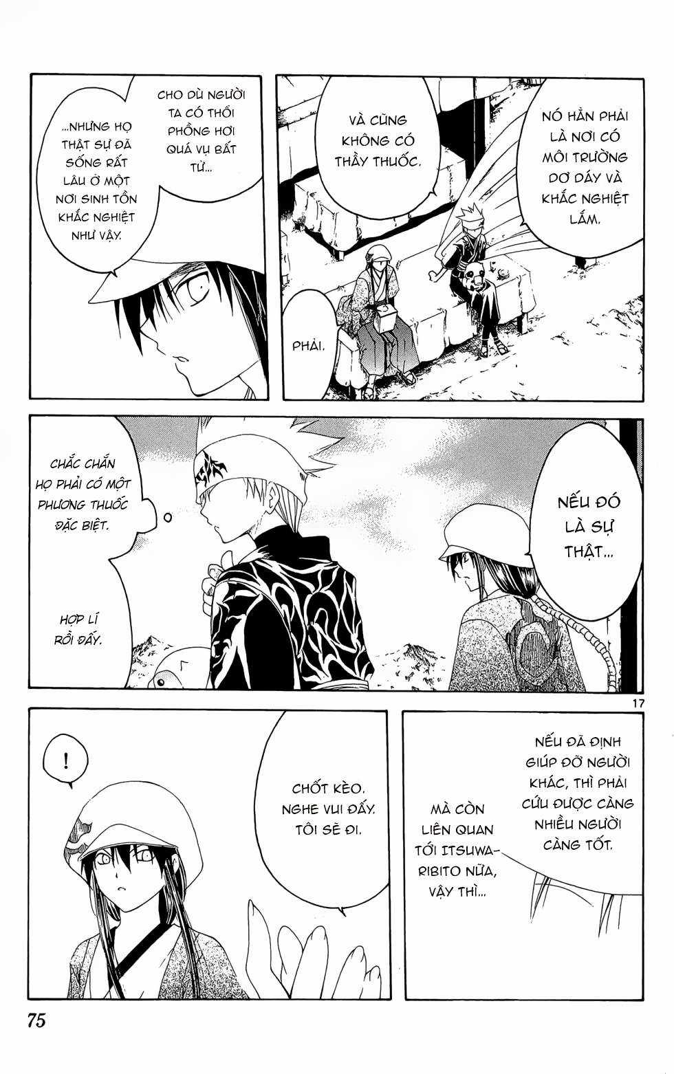 Itsuwaribito Utsuho (Hall of Manga dịch) Chapter 11 trang 17