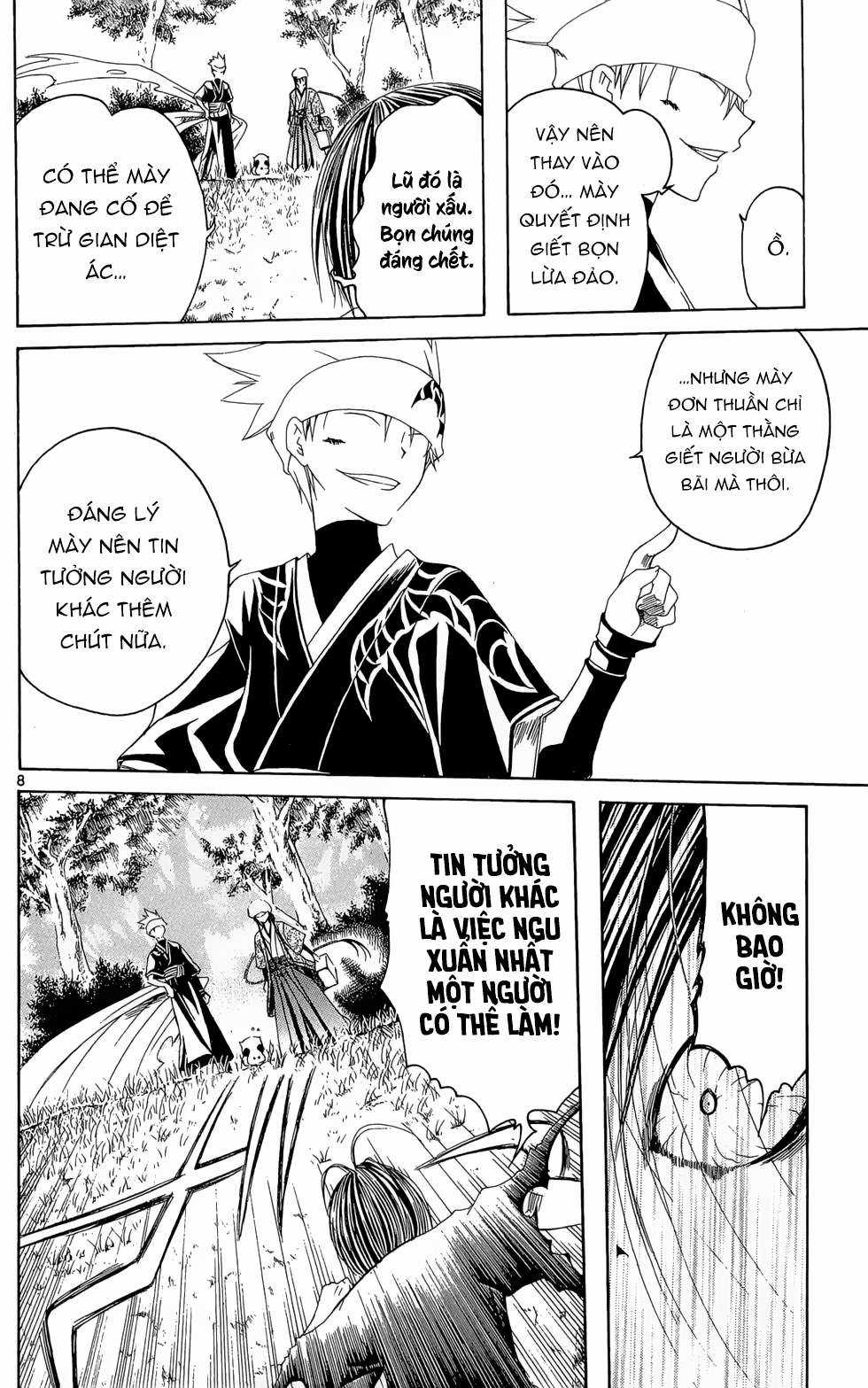 Itsuwaribito Utsuho (Hall of Manga dịch) Chapter 11 trang 8